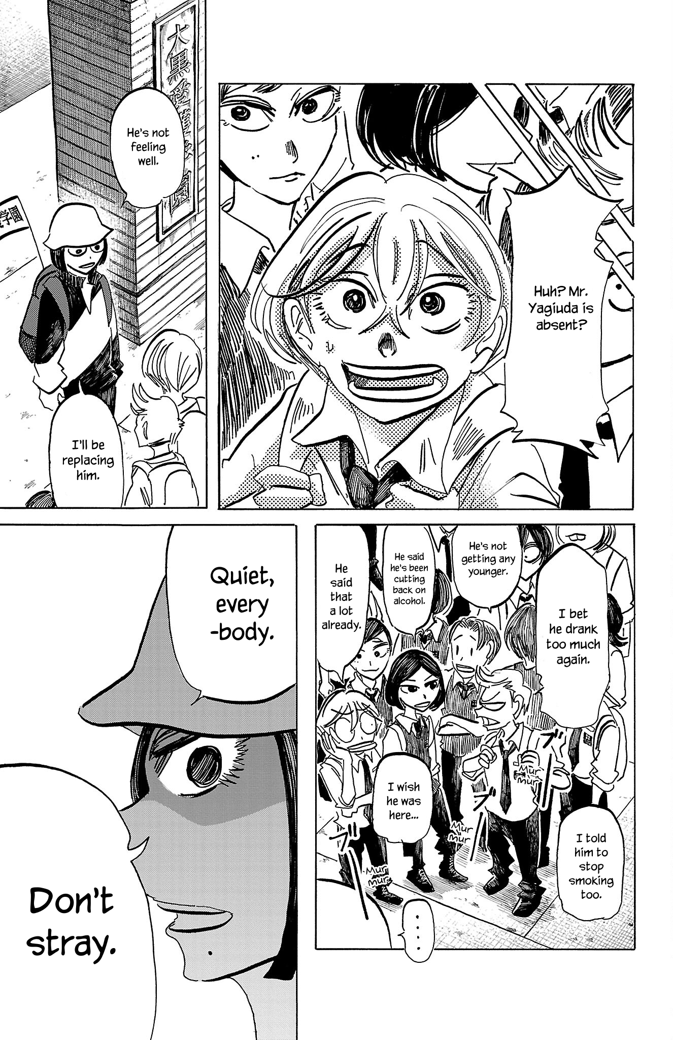 Read Sanda ENGLISH Manga Online