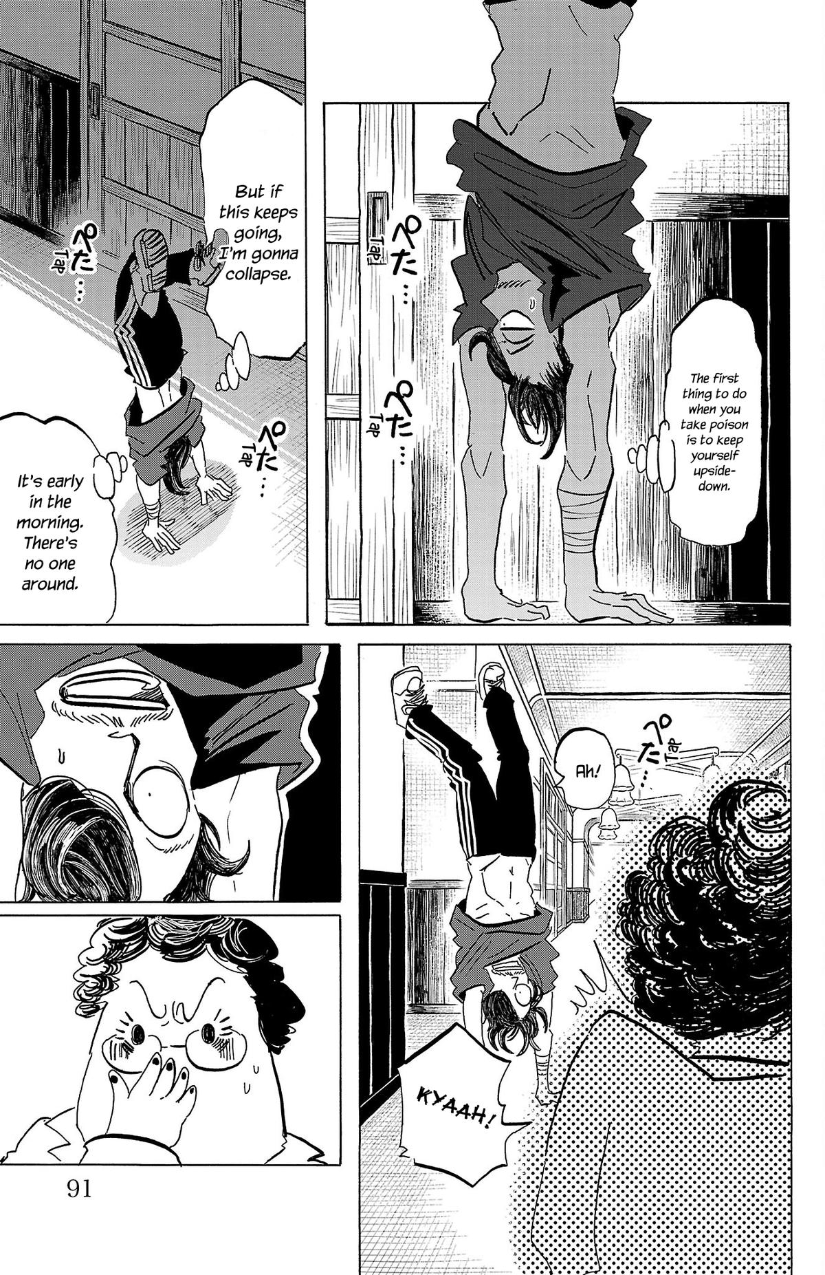 Read Sanda ENGLISH Manga Online