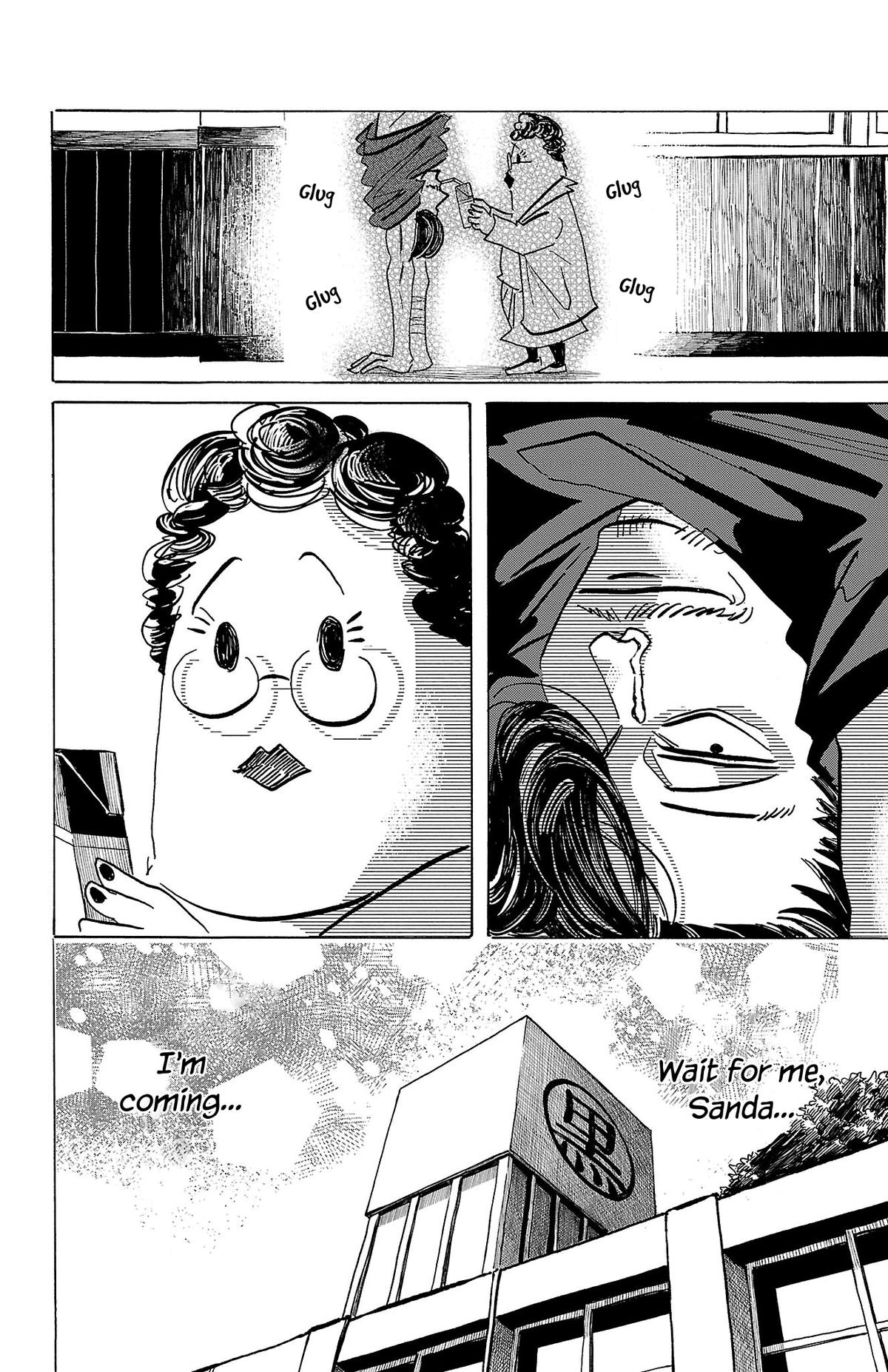 Read Sanda ENGLISH Manga Online