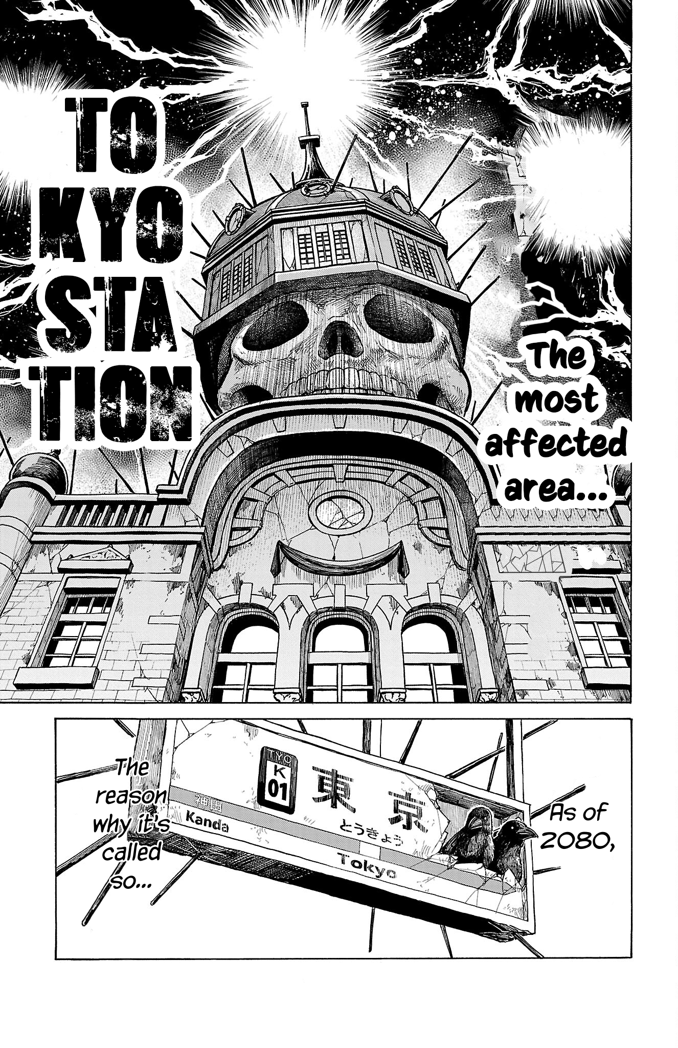 Read Sanda ENGLISH Manga Online