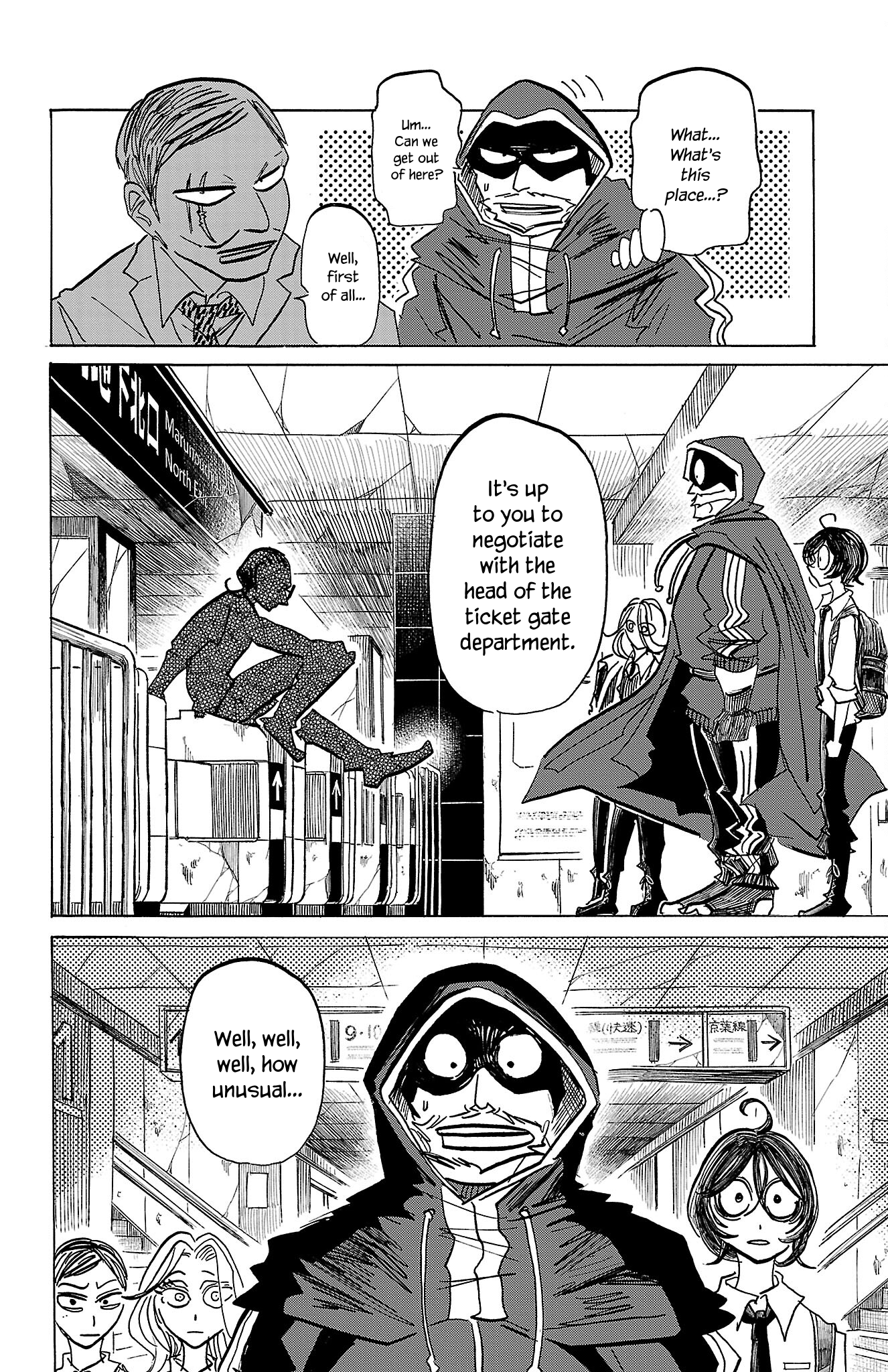 Read Sanda ENGLISH Manga Online