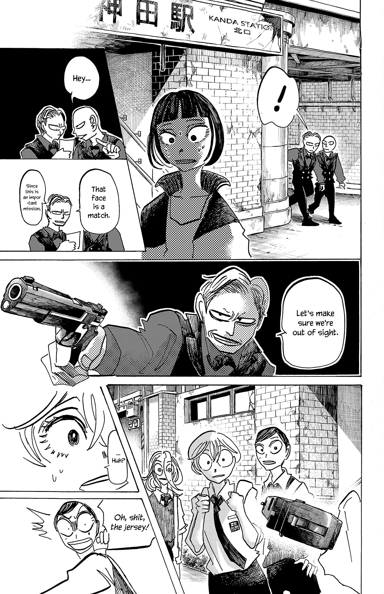 Read Sanda ENGLISH Manga Online