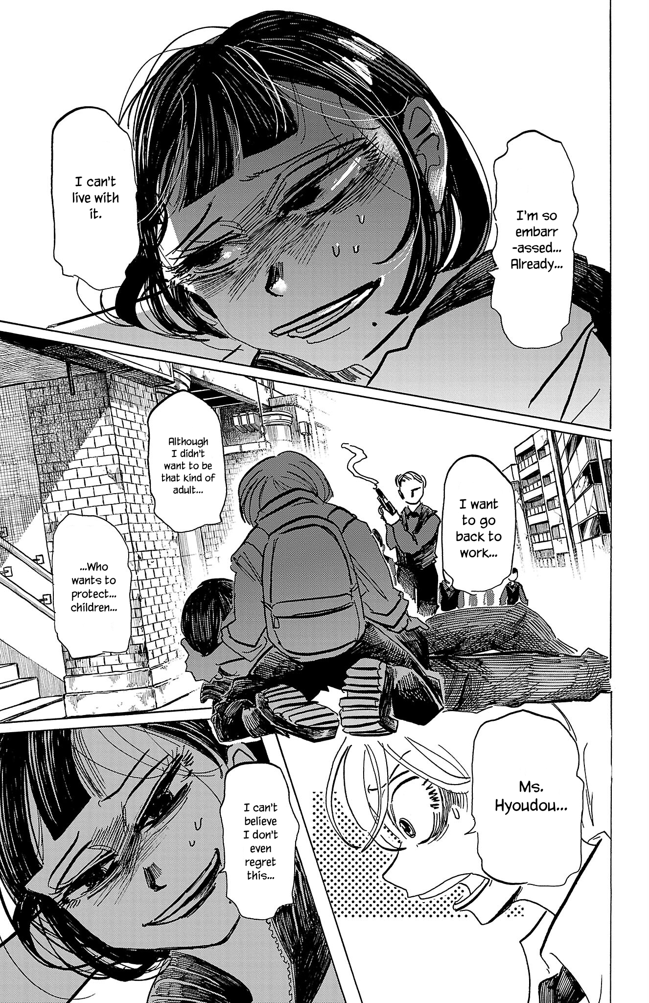 Read Sanda ENGLISH Manga Online