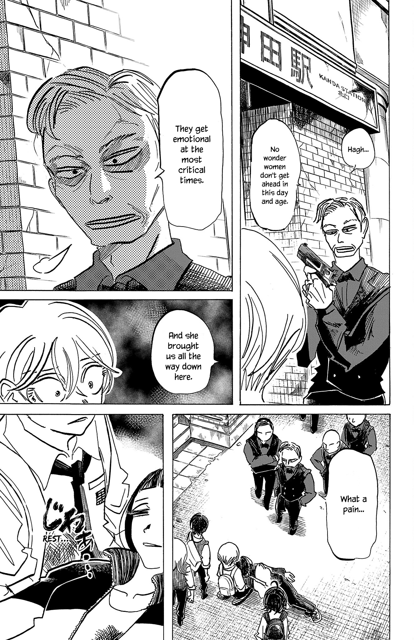 Read Sanda ENGLISH Manga Online