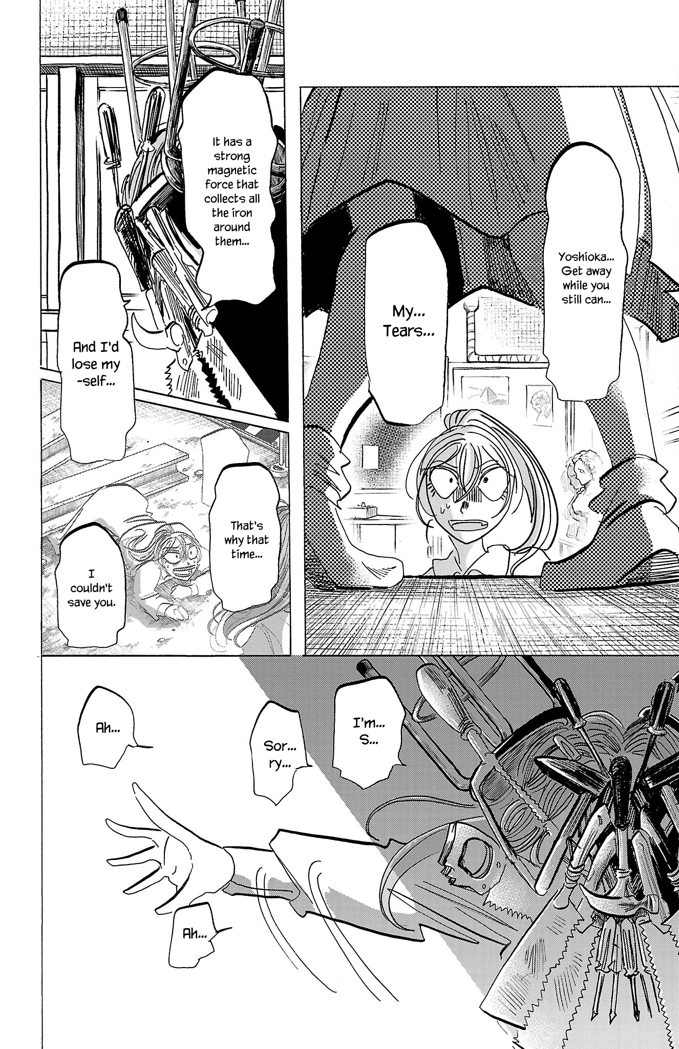 Read Sanda ENGLISH Manga Online