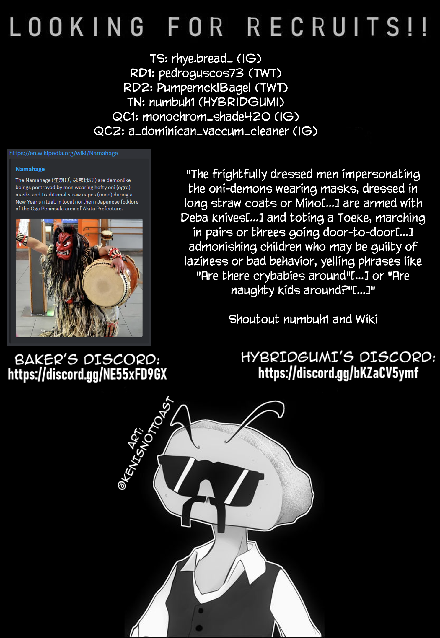 Read Sanda ENGLISH Manga Online