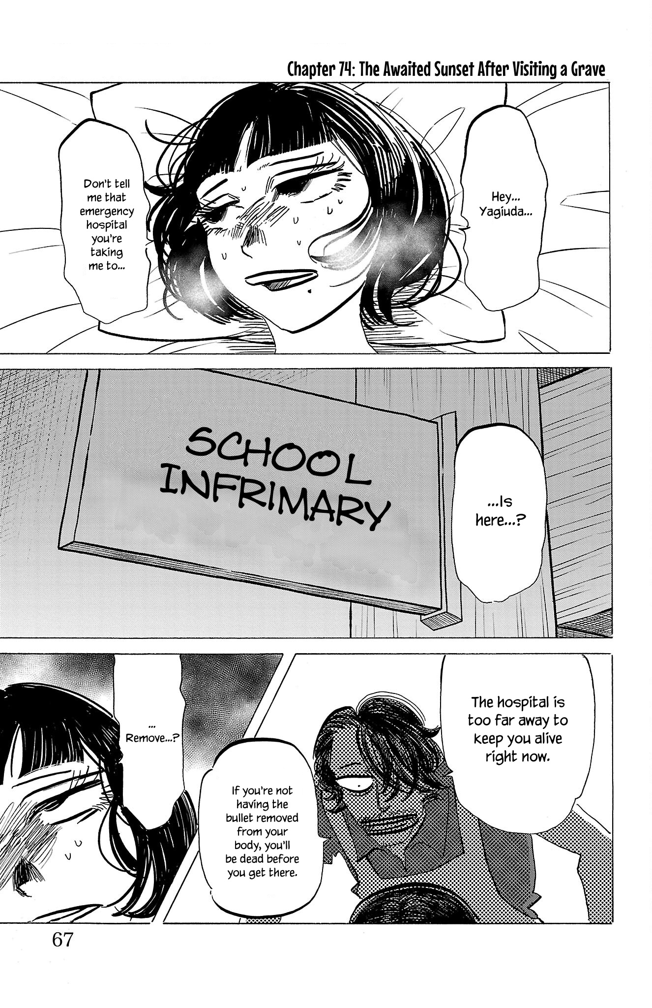 Read Sanda ENGLISH Manga Online