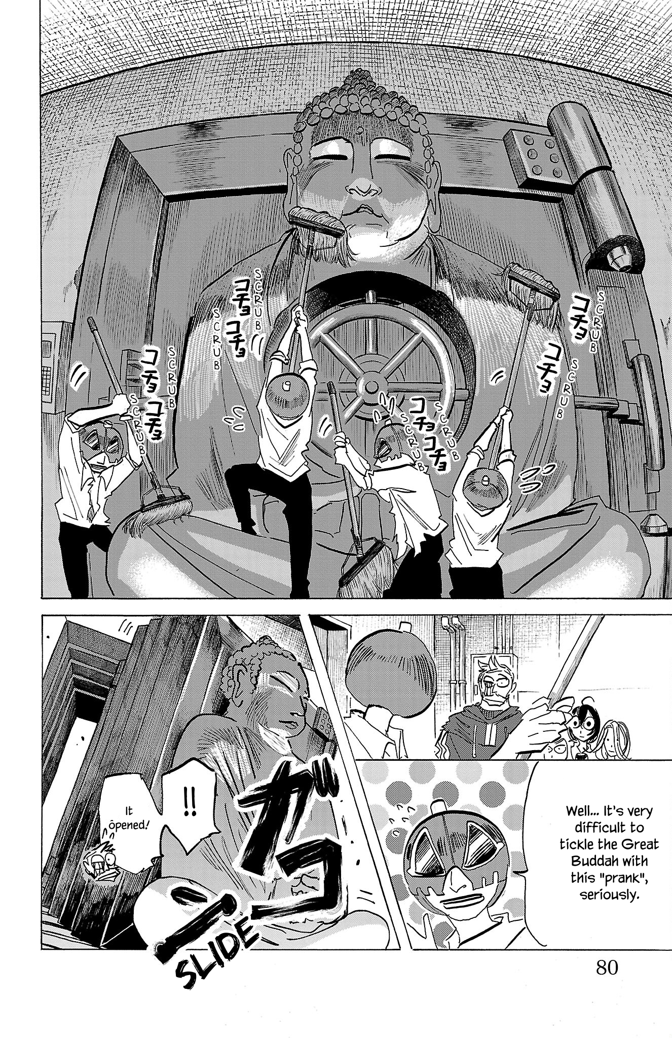 Read Sanda ENGLISH Manga Online