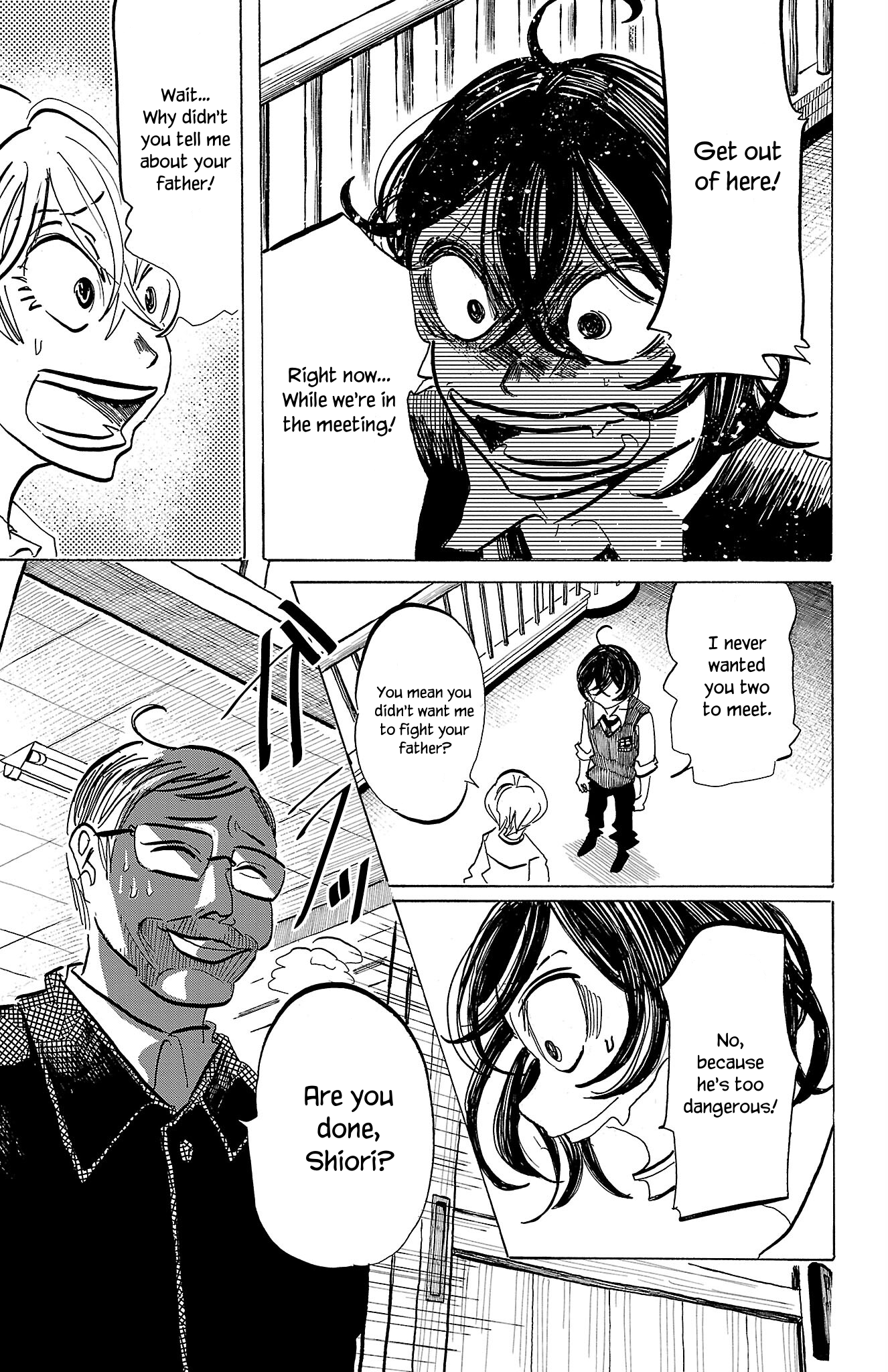 Read Sanda ENGLISH Manga Online