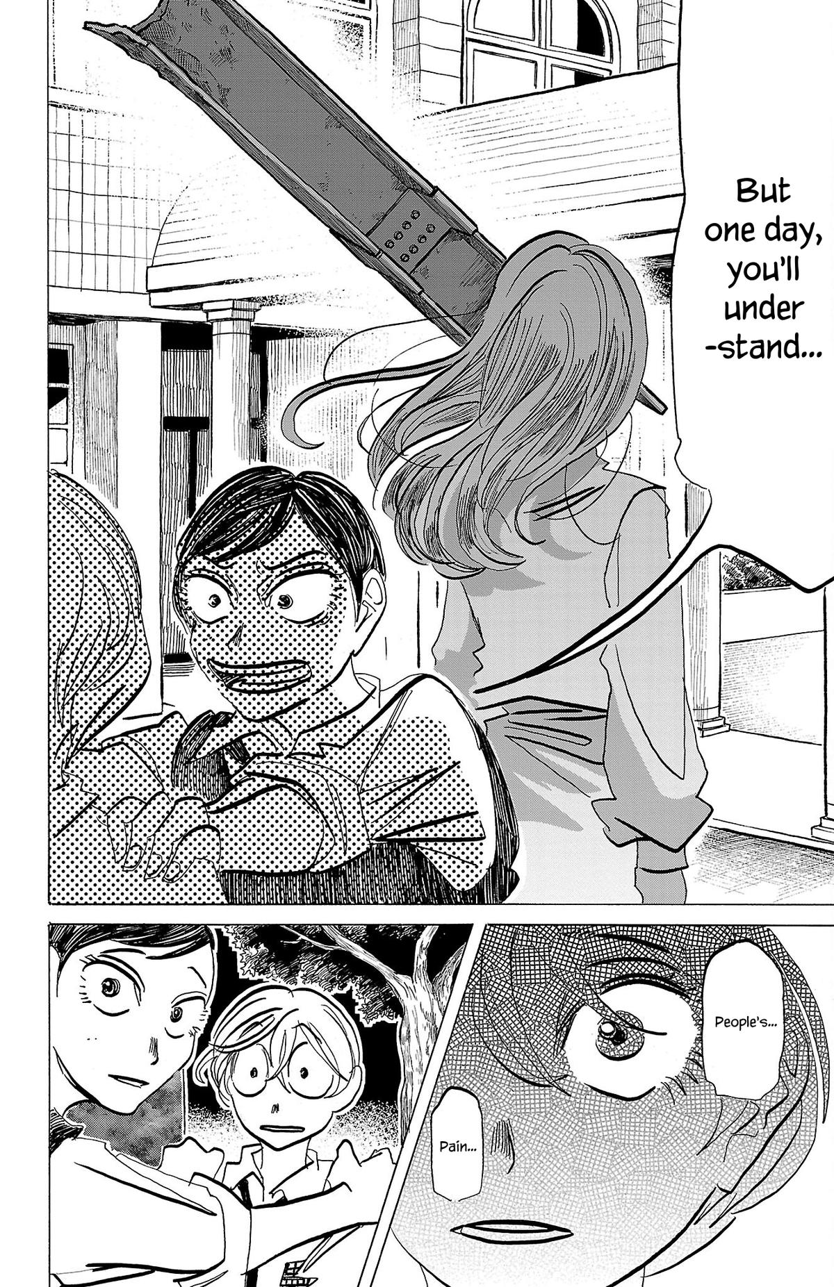 Read Sanda ENGLISH Manga Online