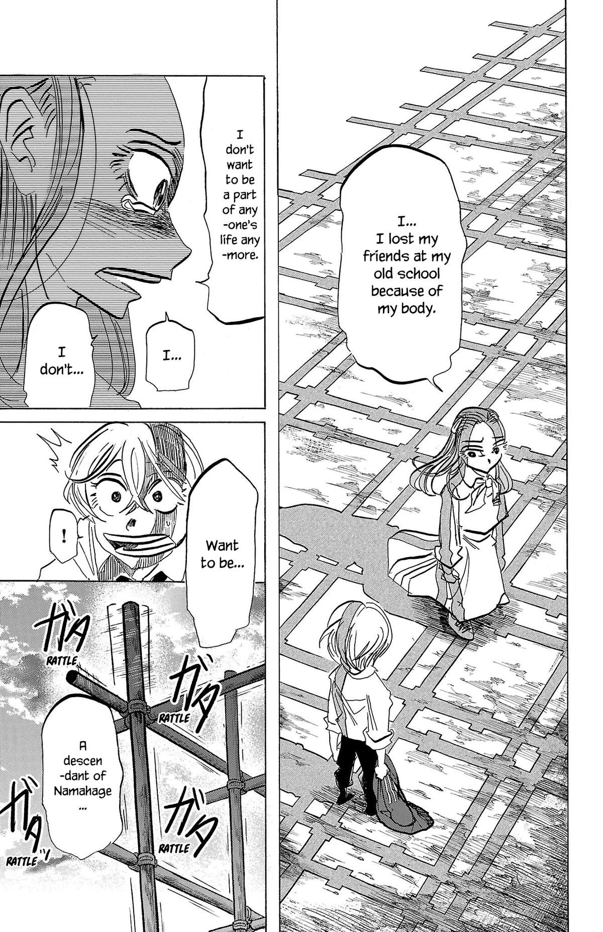 Read Sanda ENGLISH Manga Online