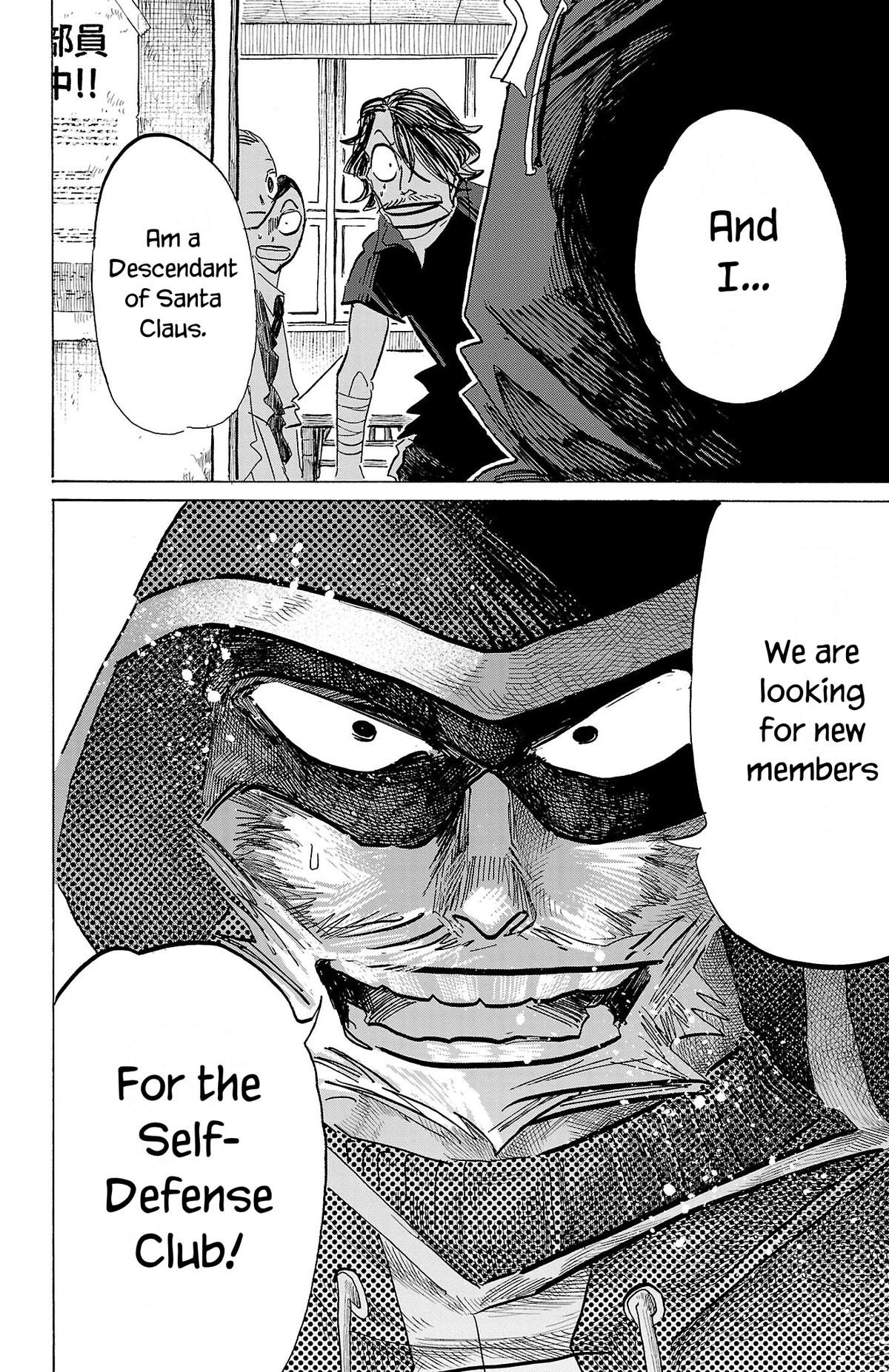 Read Sanda ENGLISH Manga Online