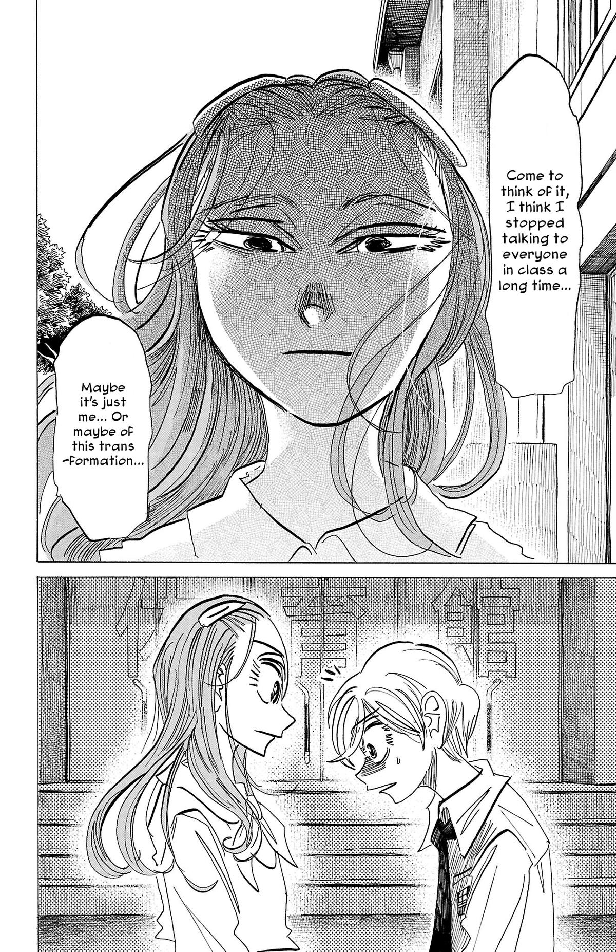 Read Sanda ENGLISH Manga Online