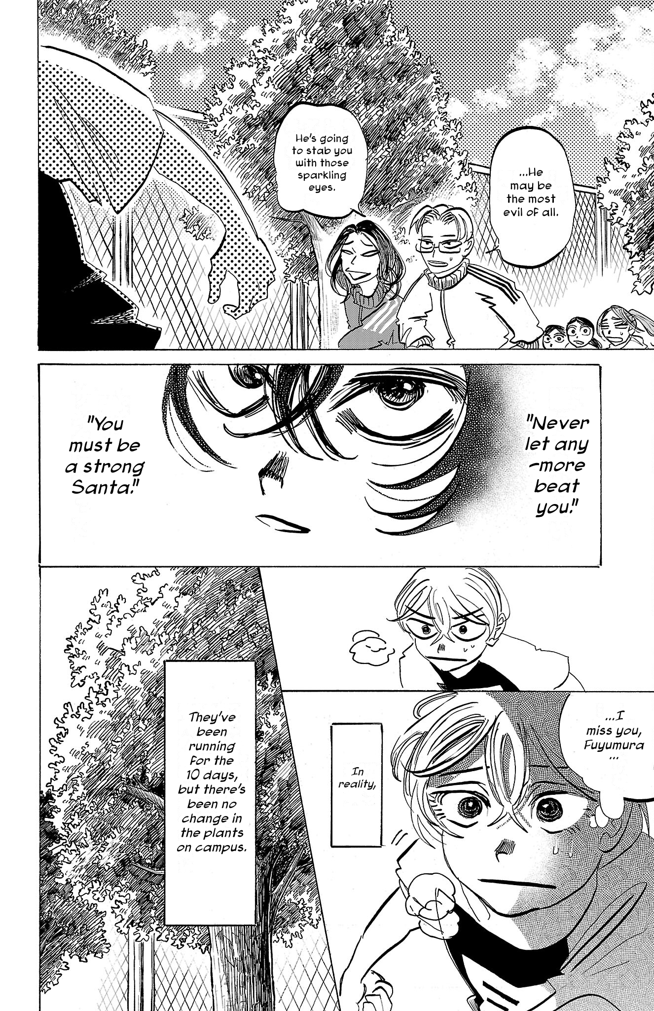 Read Sanda ENGLISH Manga Online