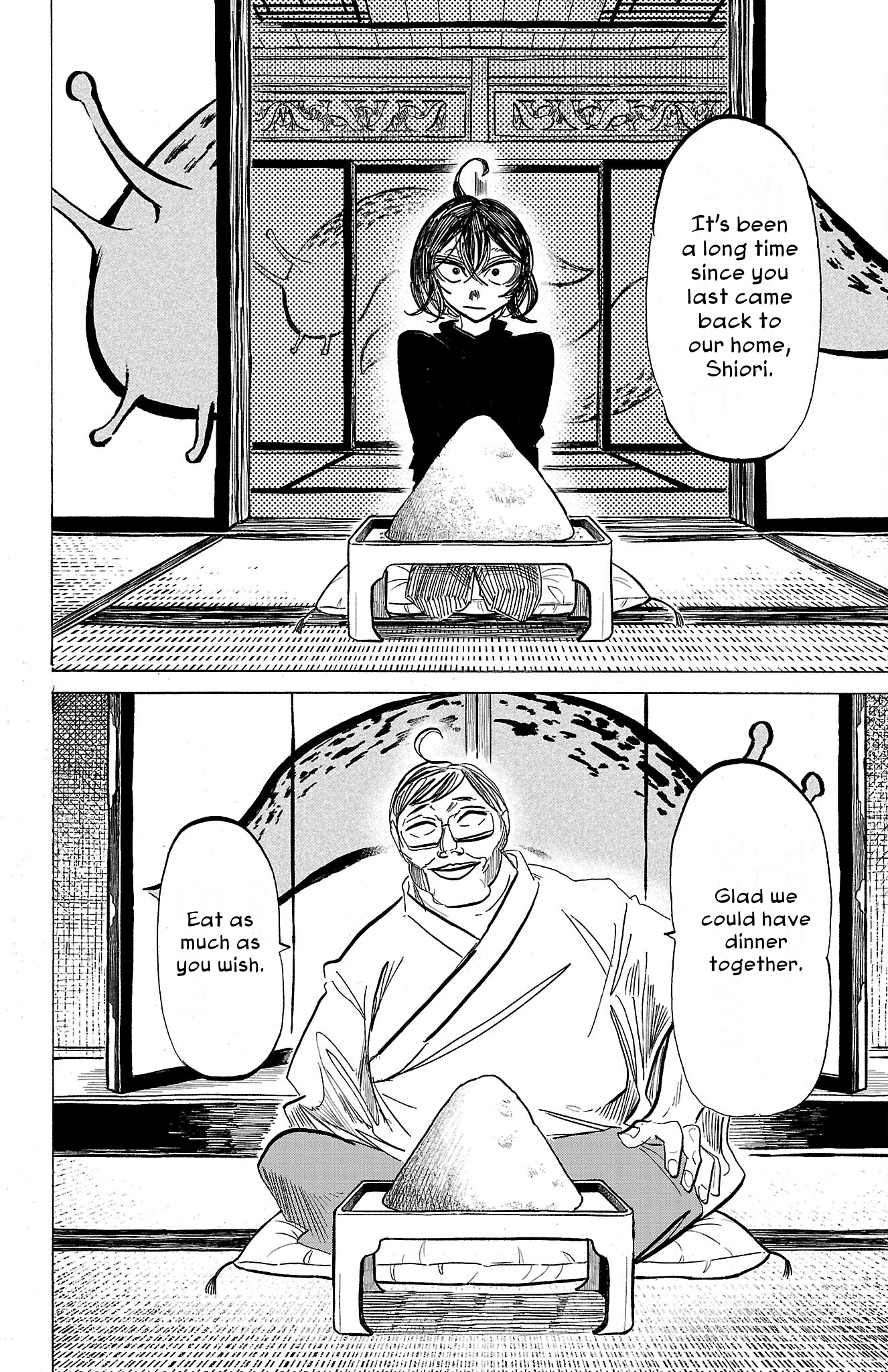 Read Sanda ENGLISH Manga Online