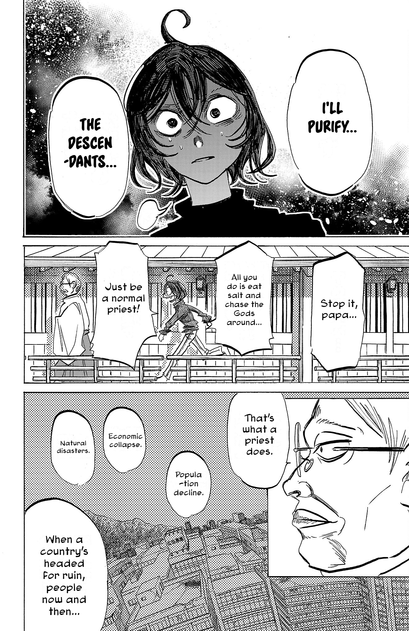 Read Sanda ENGLISH Manga Online