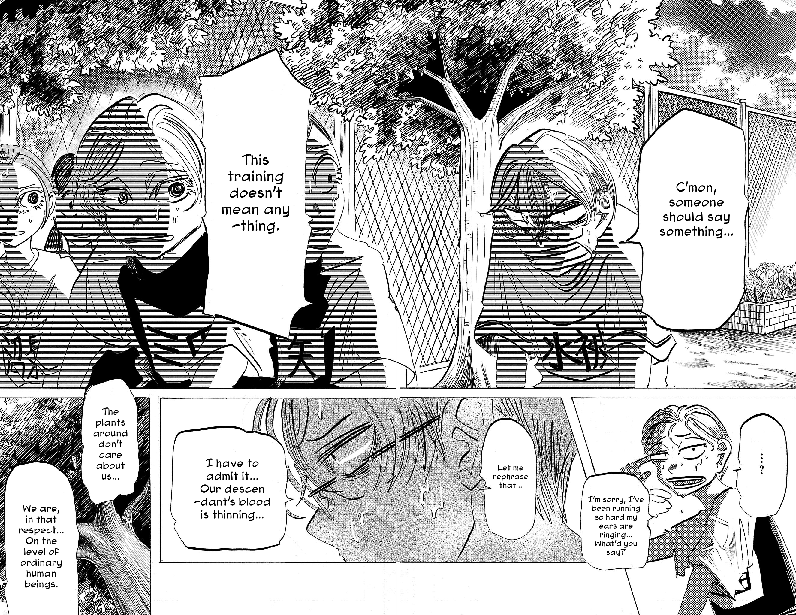 Read Sanda ENGLISH Manga Online