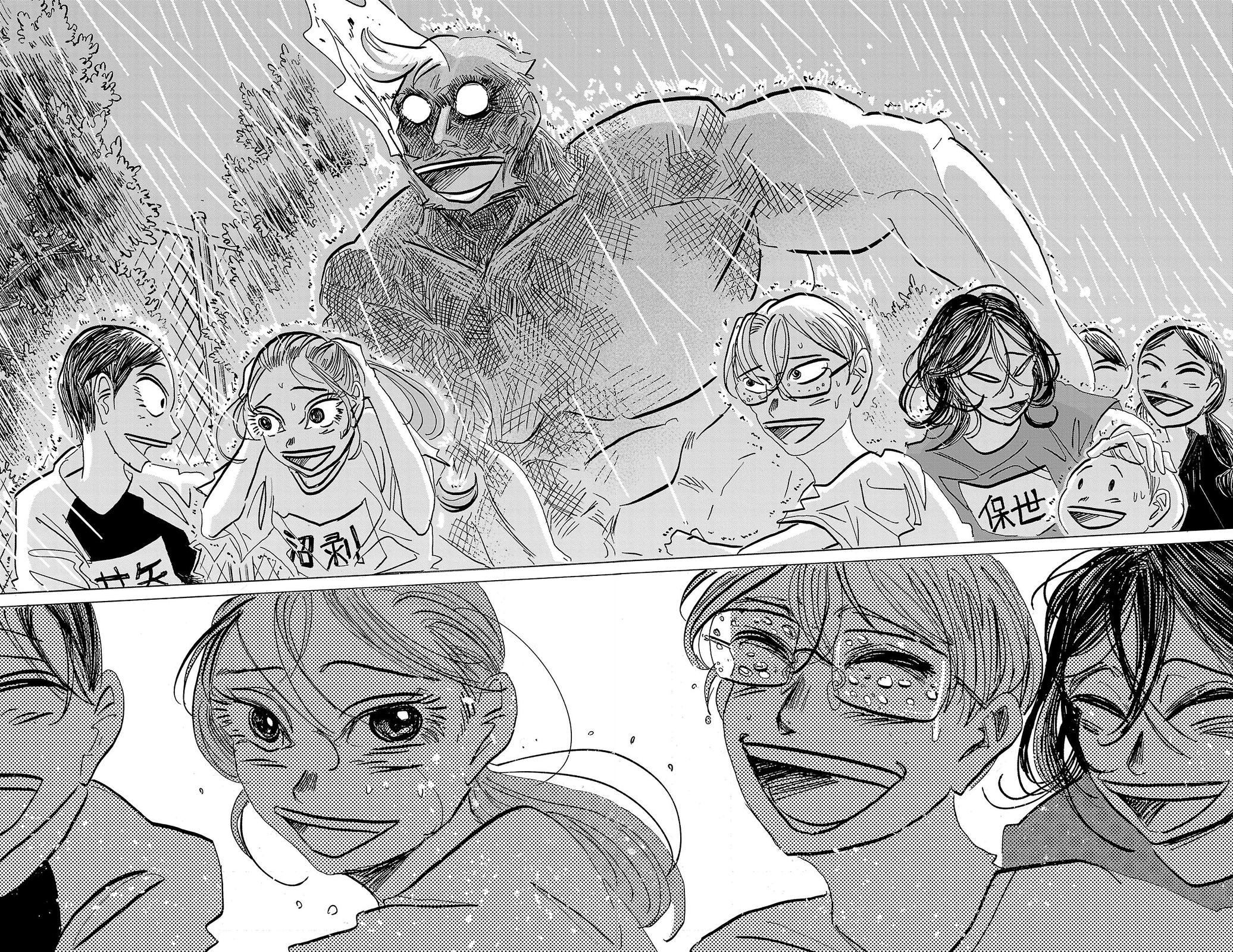 Read Sanda ENGLISH Manga Online