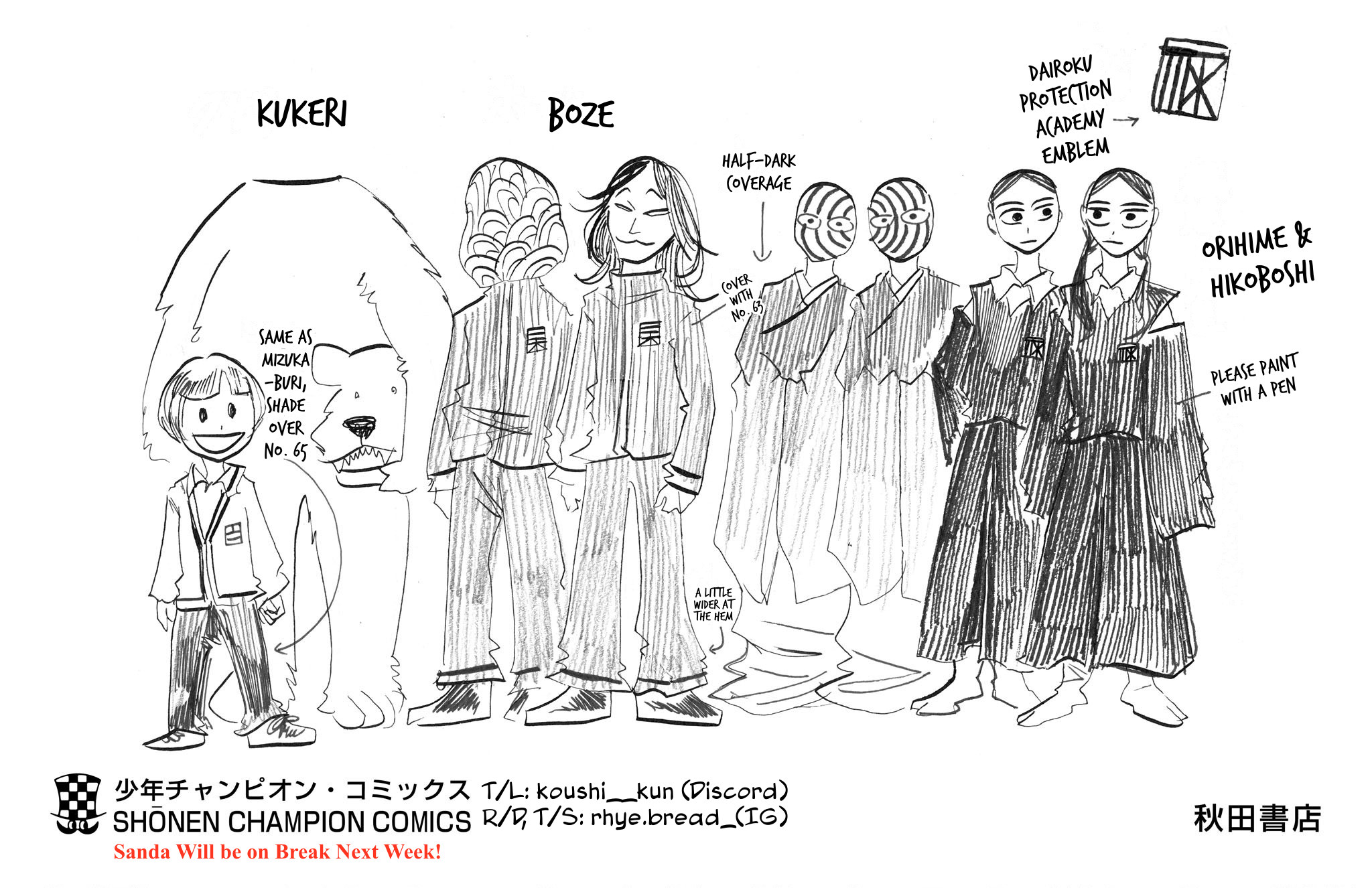 Read Sanda ENGLISH Manga Online