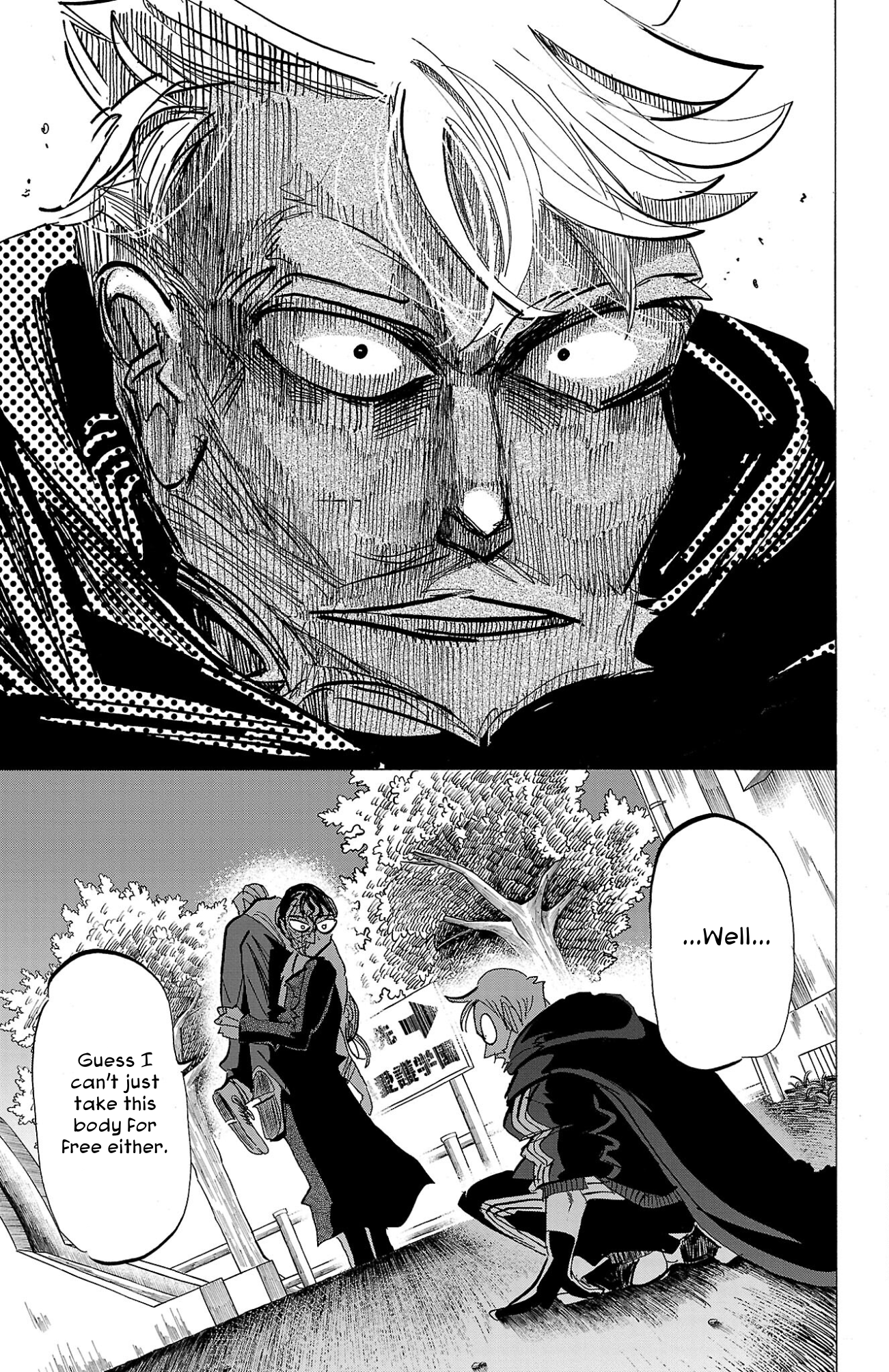 Read Sanda ENGLISH Manga Online