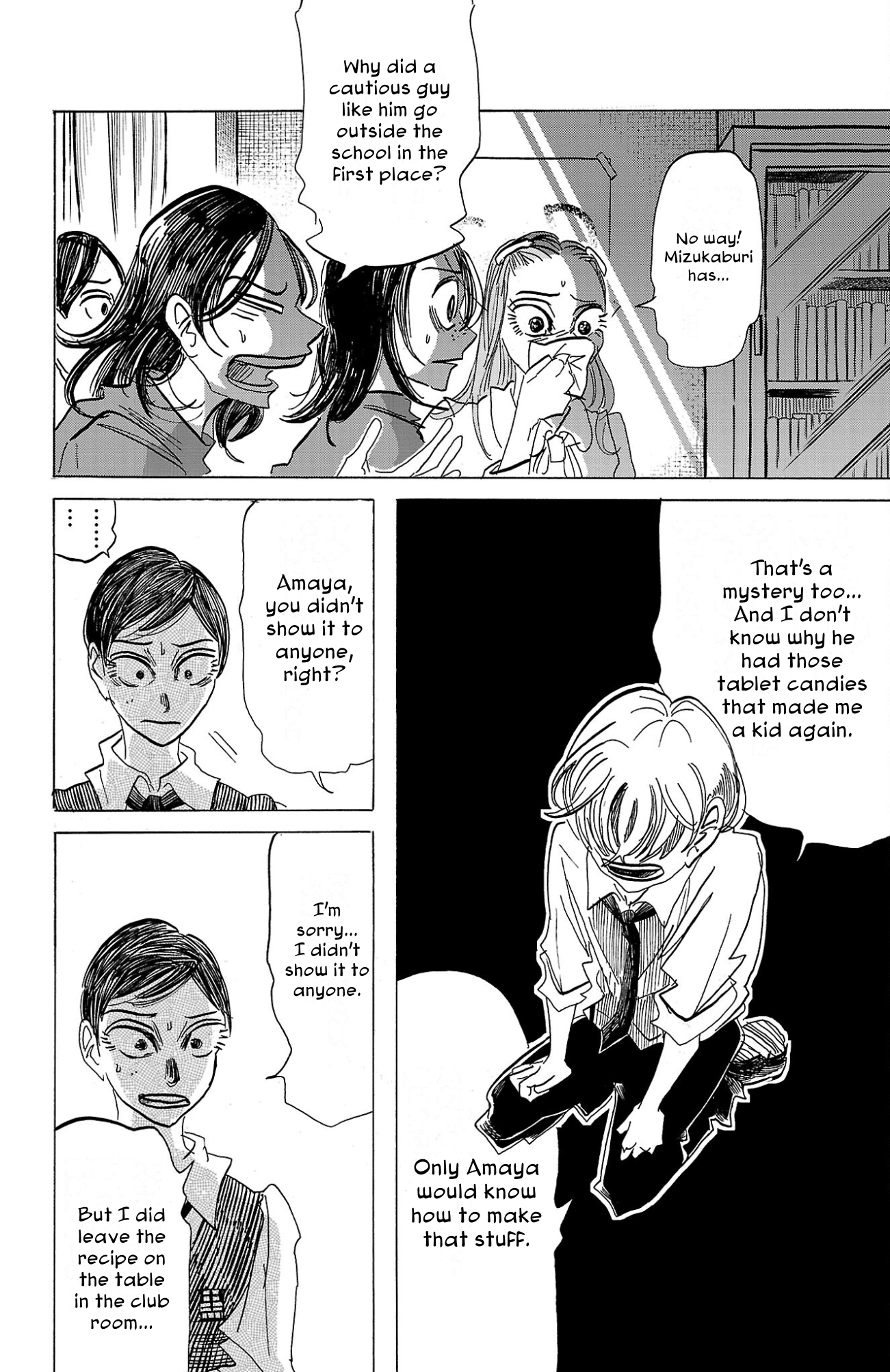 Read Sanda ENGLISH Manga Online