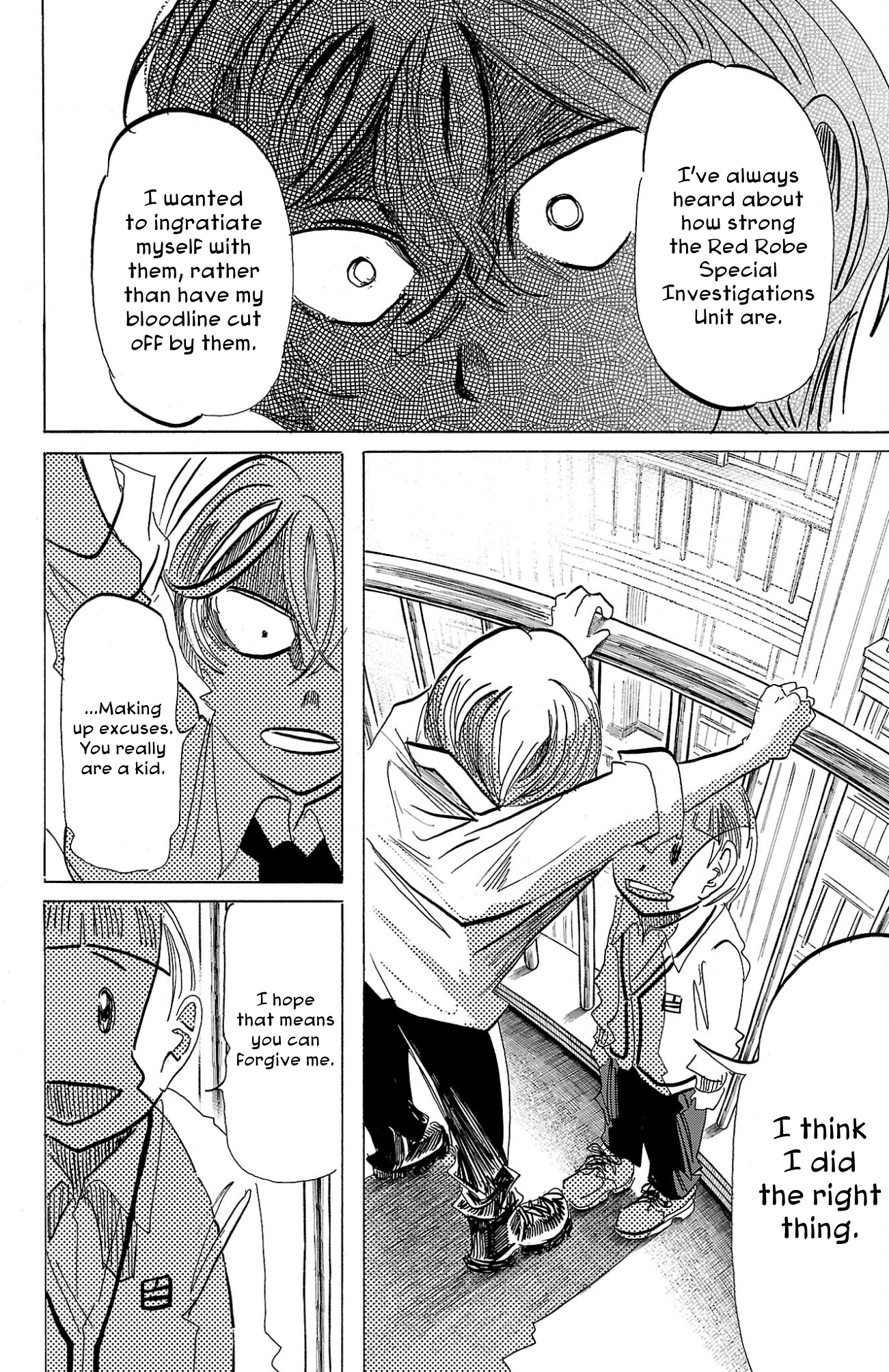 Read Sanda ENGLISH Manga Online