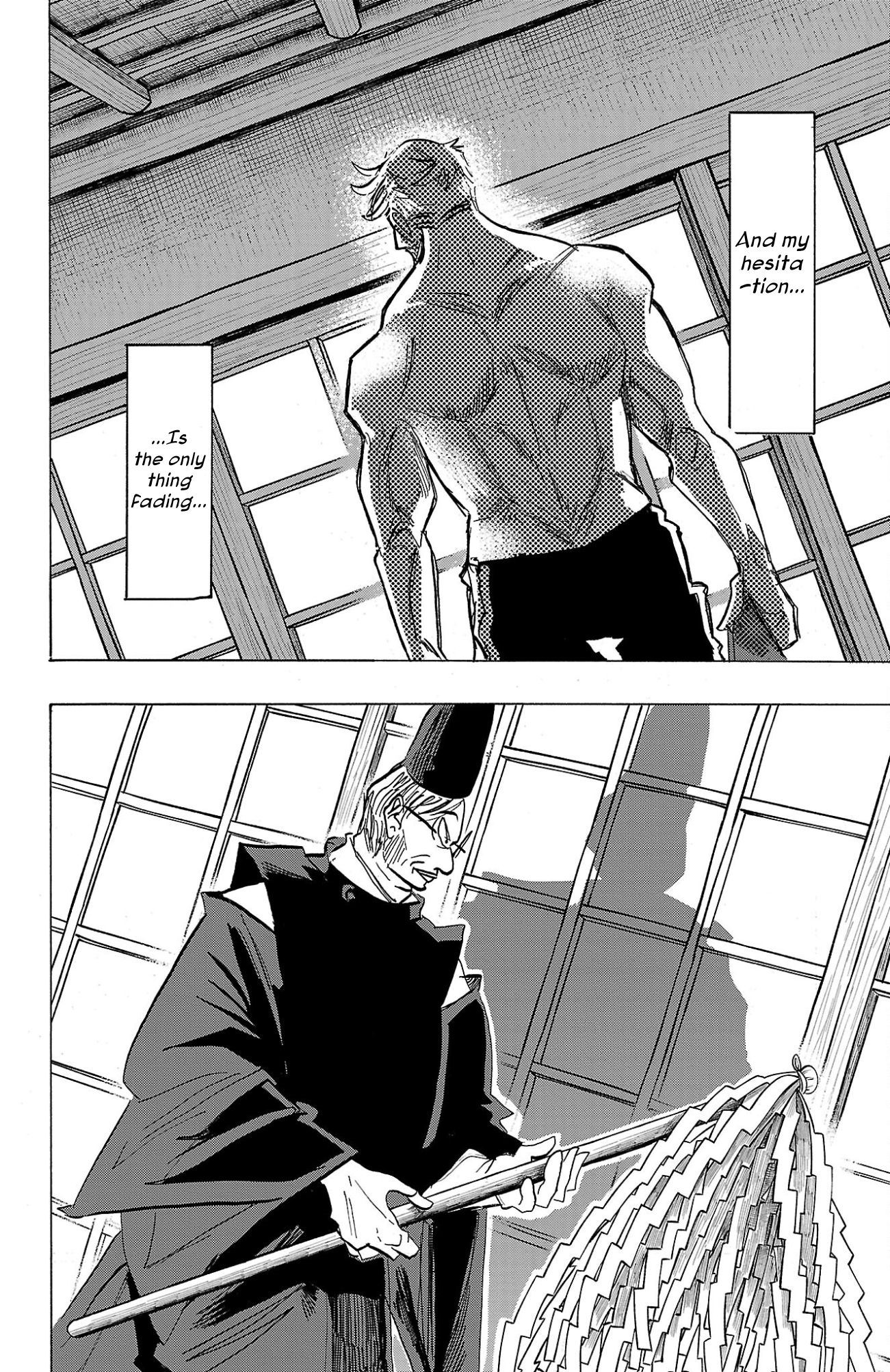 Read Sanda ENGLISH Manga Online