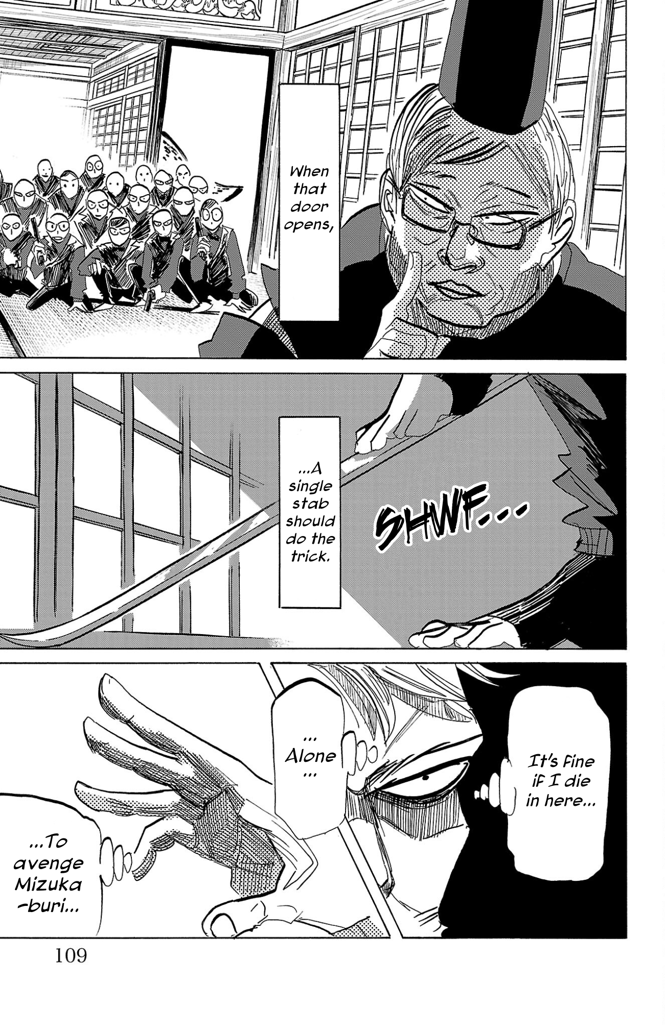 Read Sanda ENGLISH Manga Online