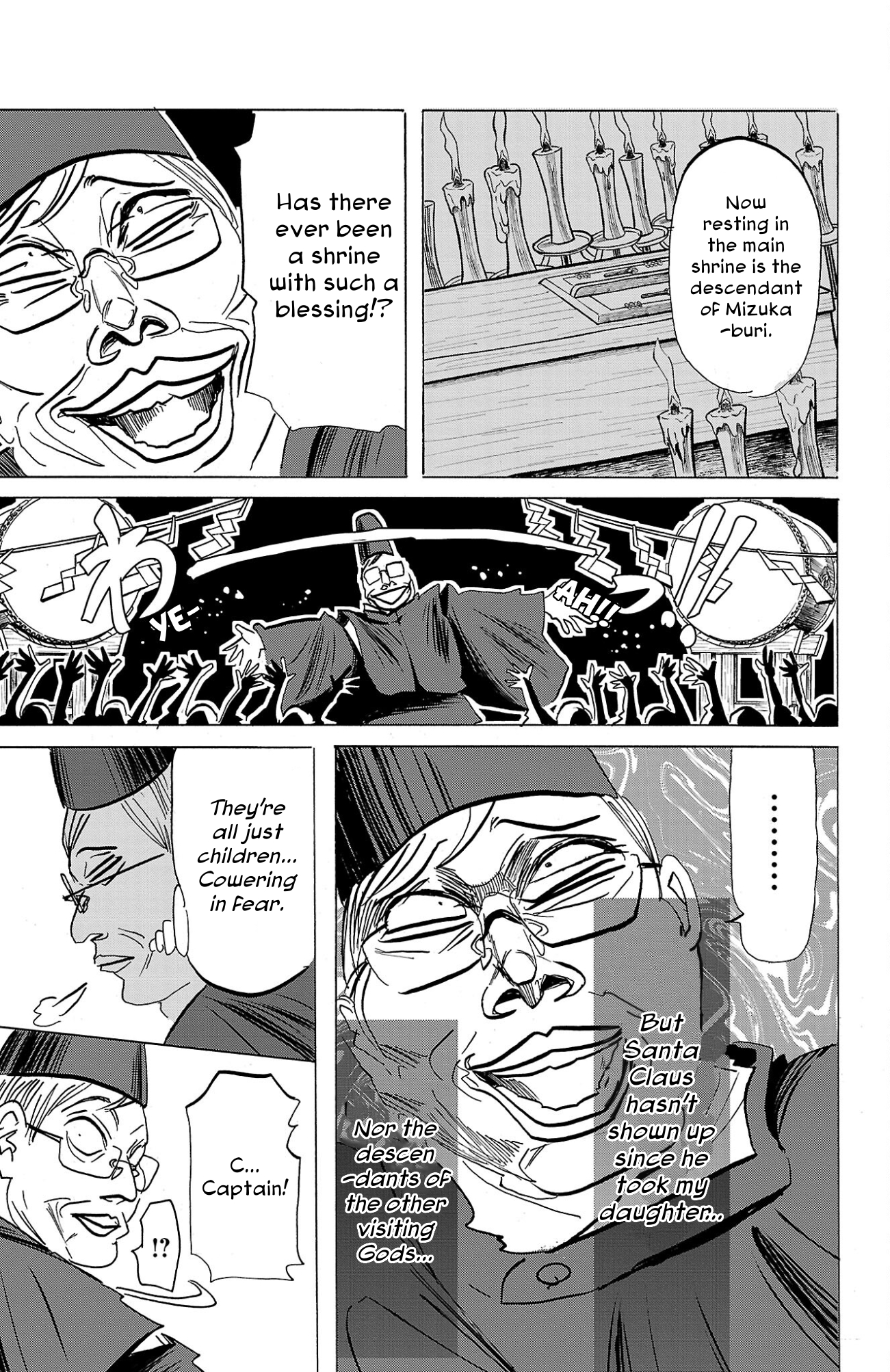 Read Sanda ENGLISH Manga Online