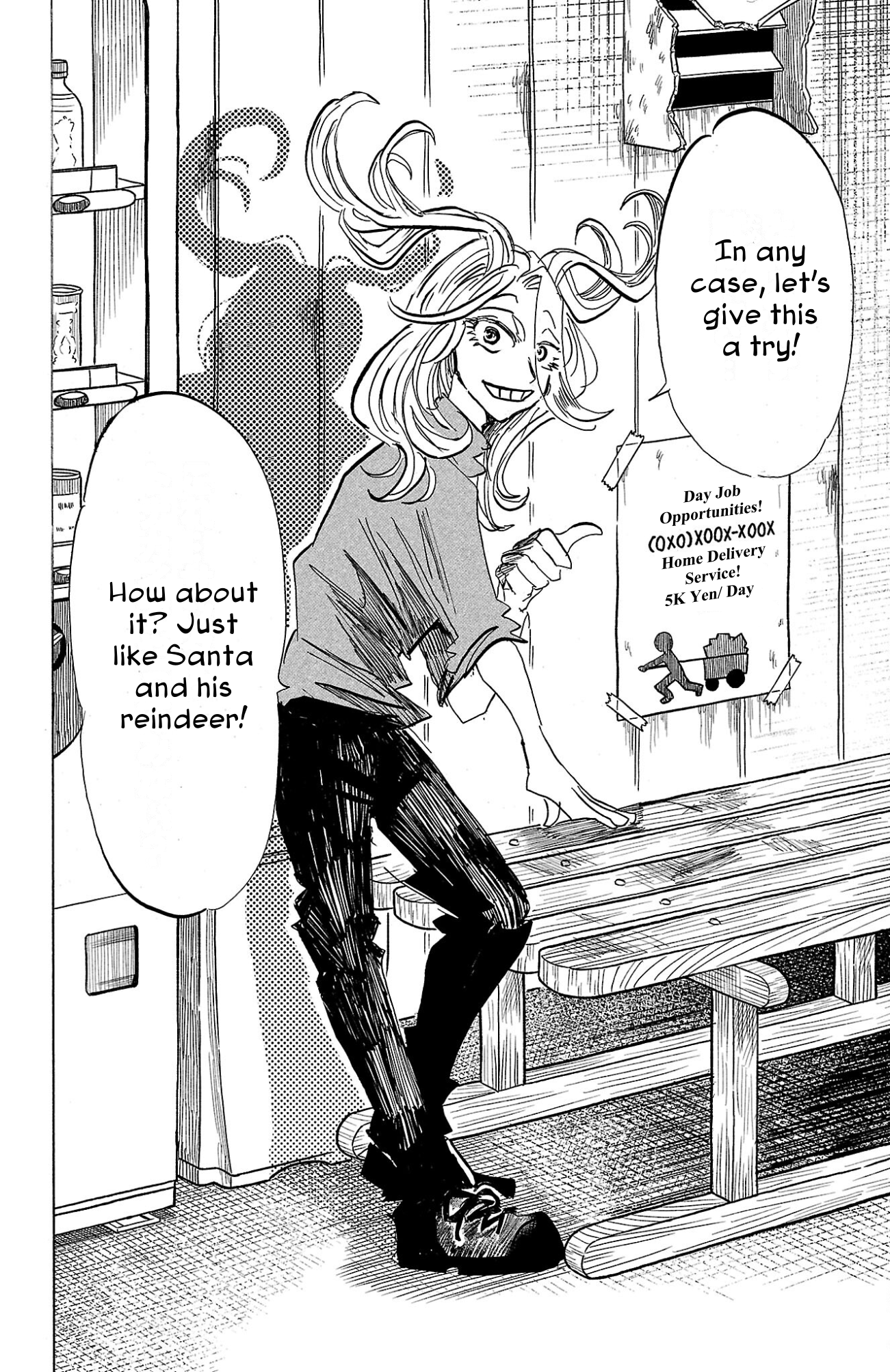 Read Sanda ENGLISH Manga Online