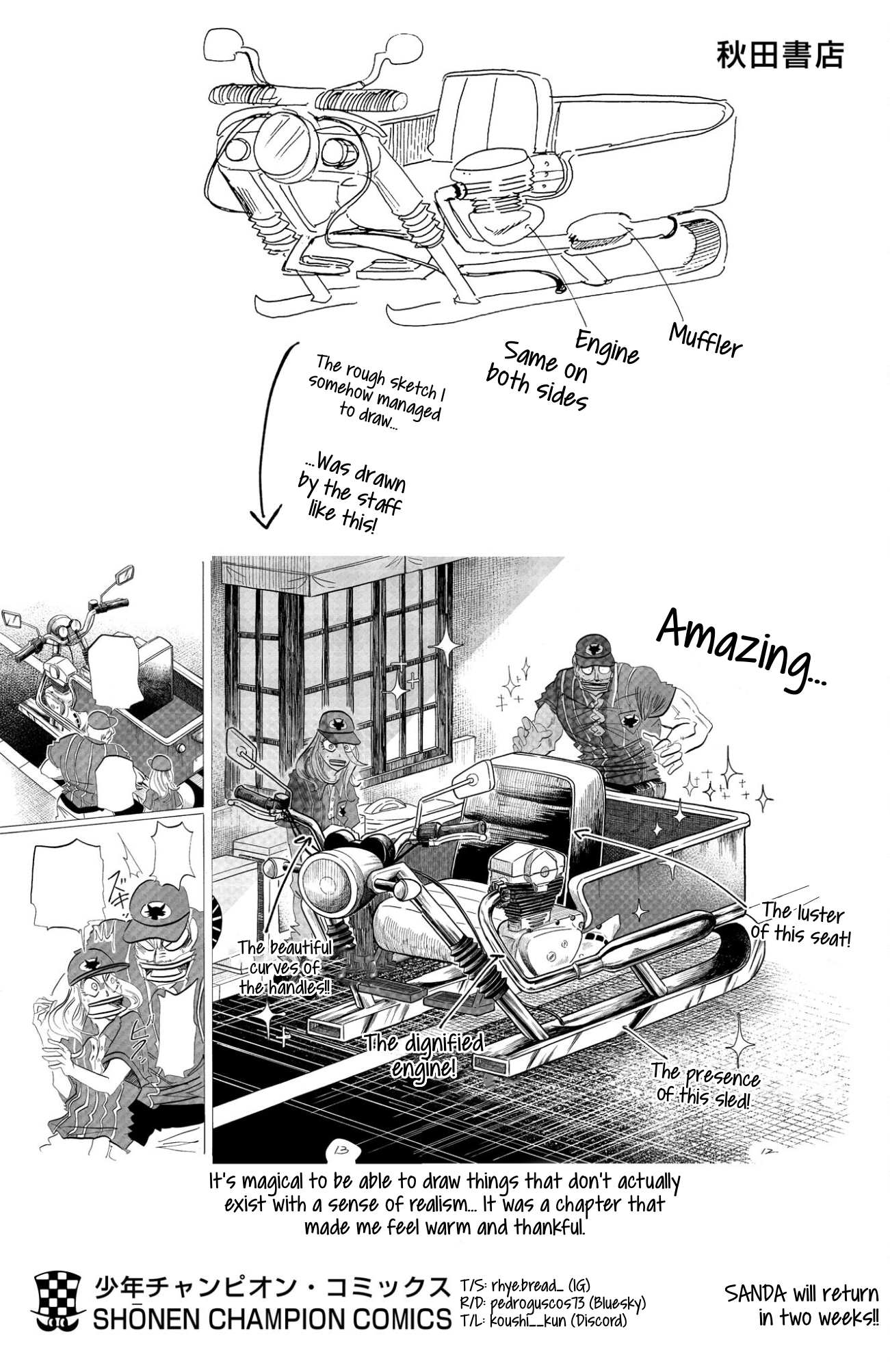 Read Sanda ENGLISH Manga Online