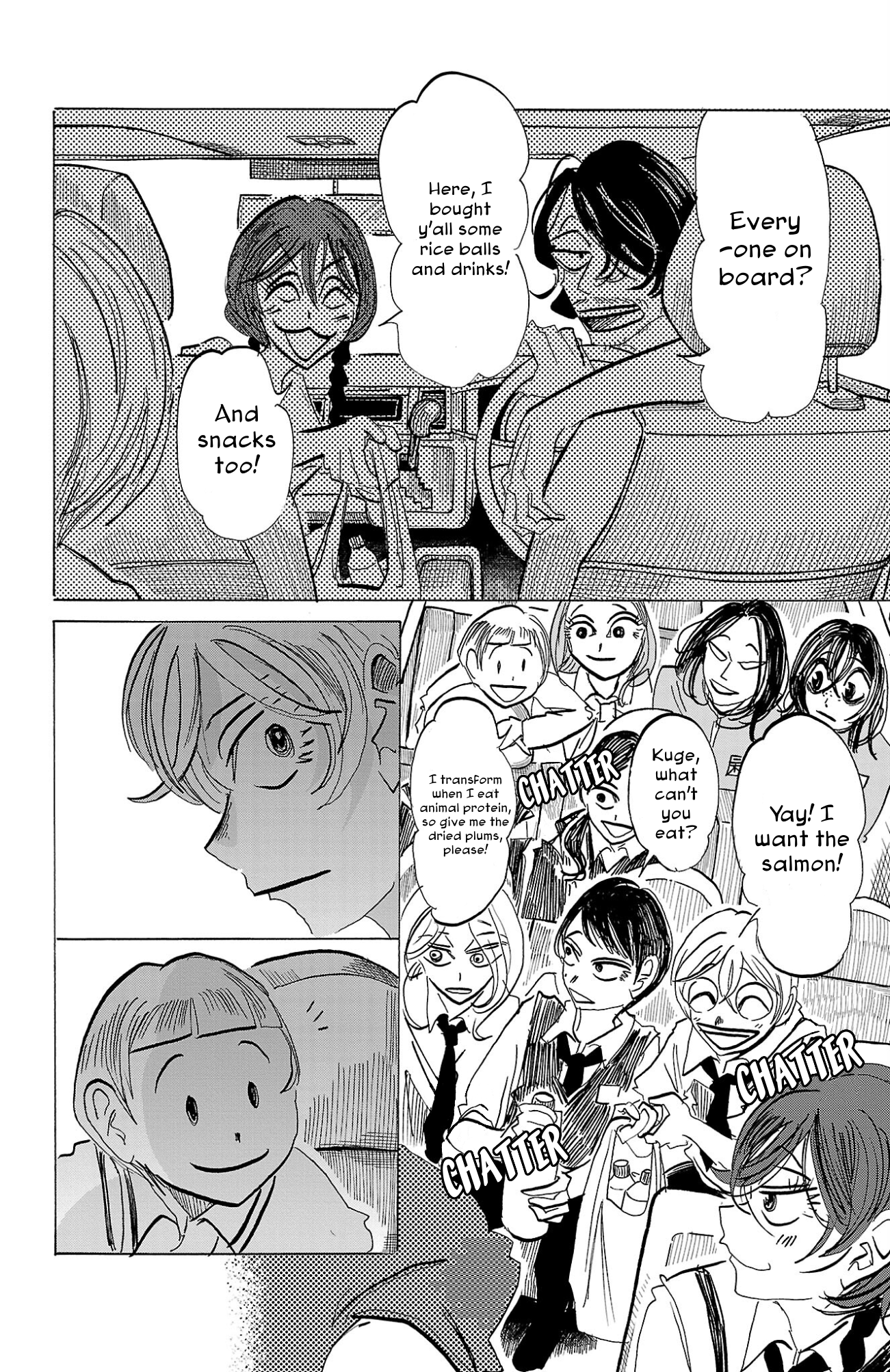 Read Sanda ENGLISH Manga Online