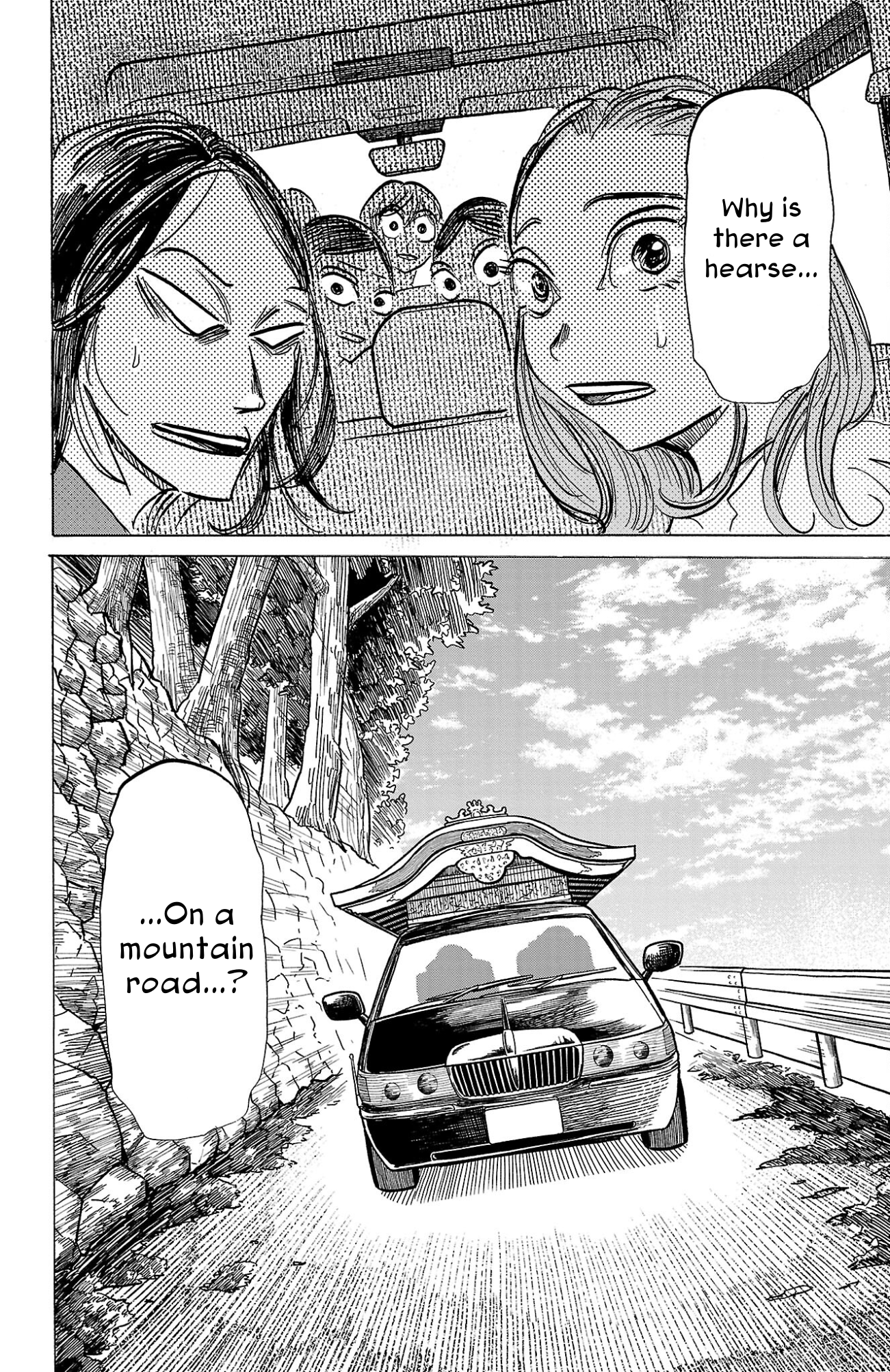 Read Sanda ENGLISH Manga Online