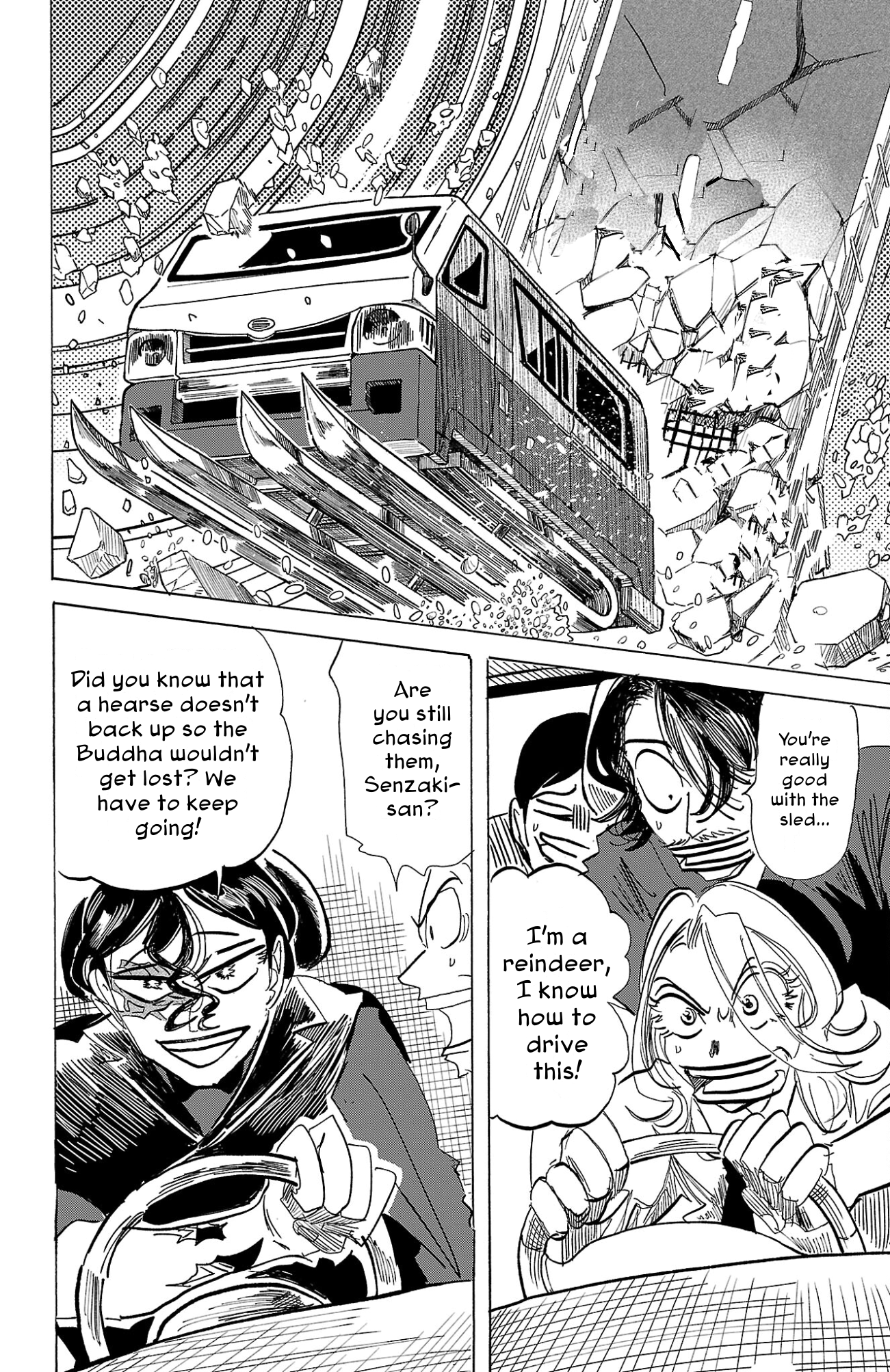 Read Sanda ENGLISH Manga Online