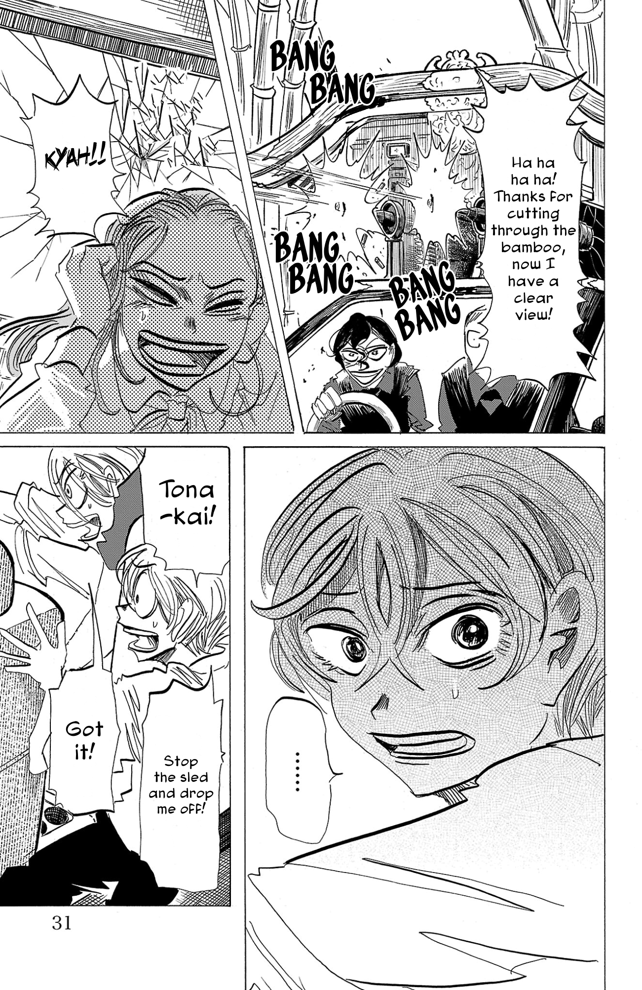 Read Sanda ENGLISH Manga Online