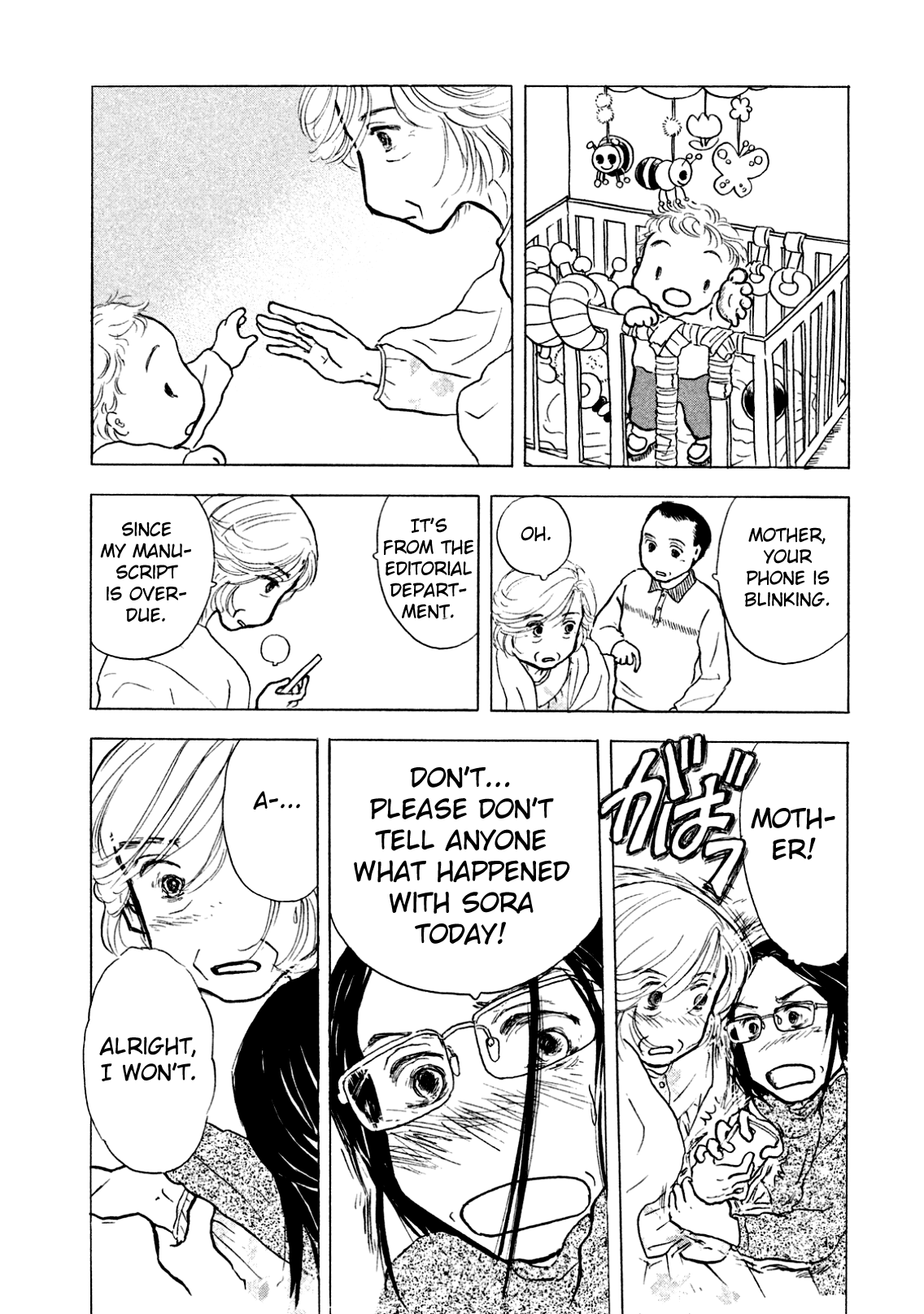 Read Sanju Mariko ENGLISH Manga Online