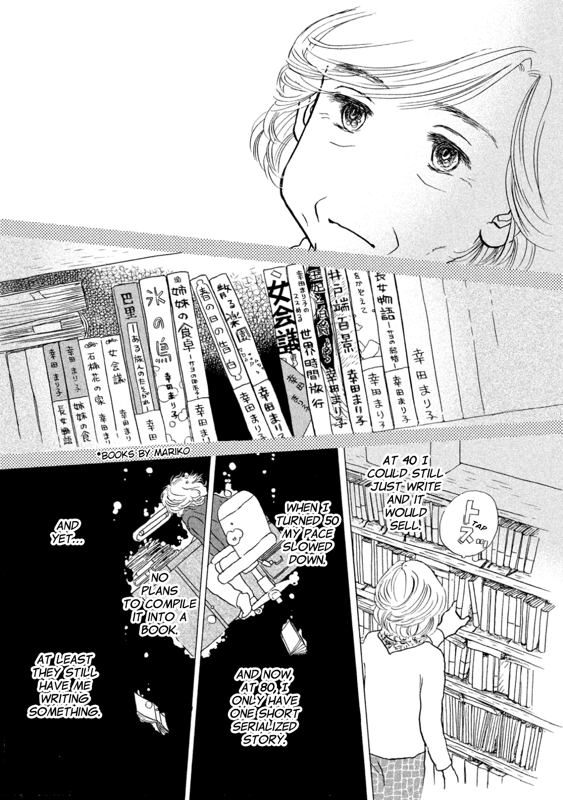 Read Sanju Mariko ENGLISH Manga Online