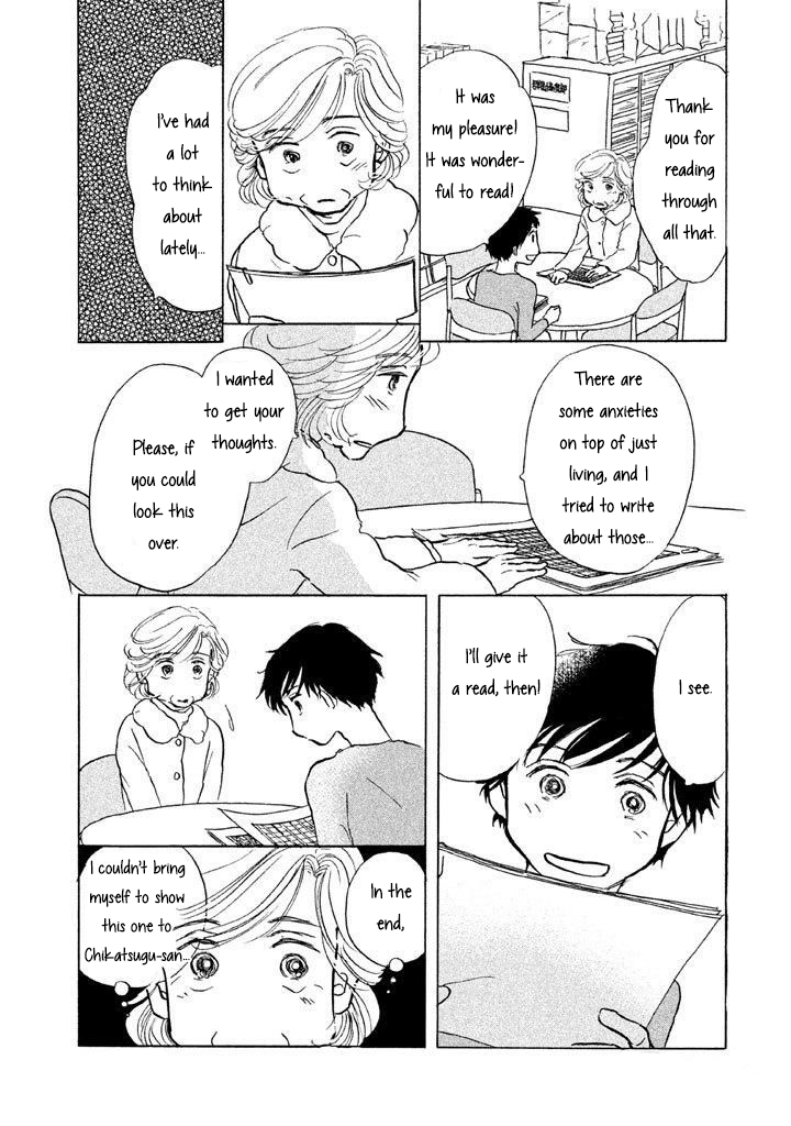 Read Sanju Mariko ENGLISH Manga Online