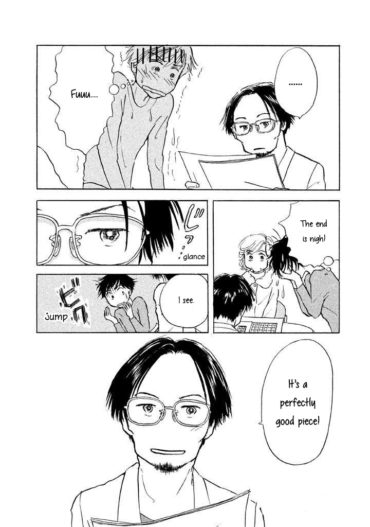 Read Sanju Mariko ENGLISH Manga Online