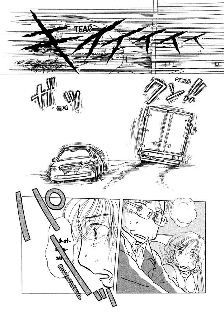 Read Sanju Mariko ENGLISH Manga Online