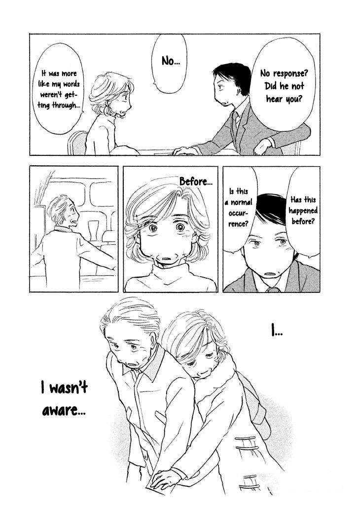 Read Sanju Mariko ENGLISH Manga Online