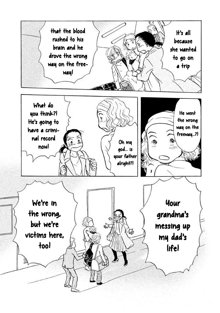 Read Sanju Mariko ENGLISH Manga Online