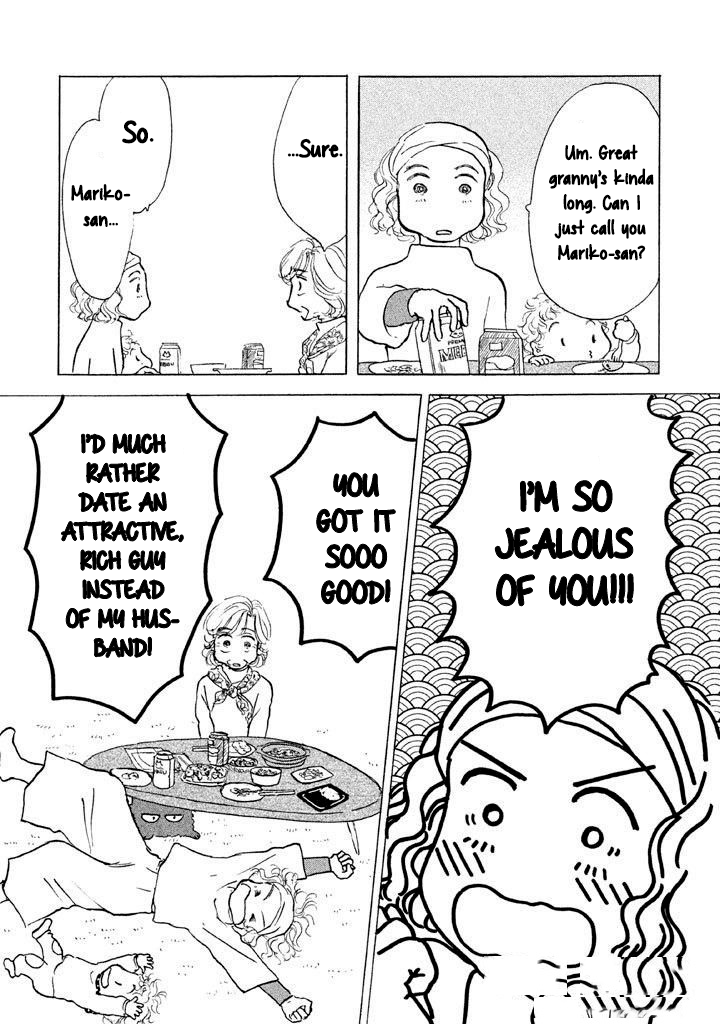 Read Sanju Mariko ENGLISH Manga Online