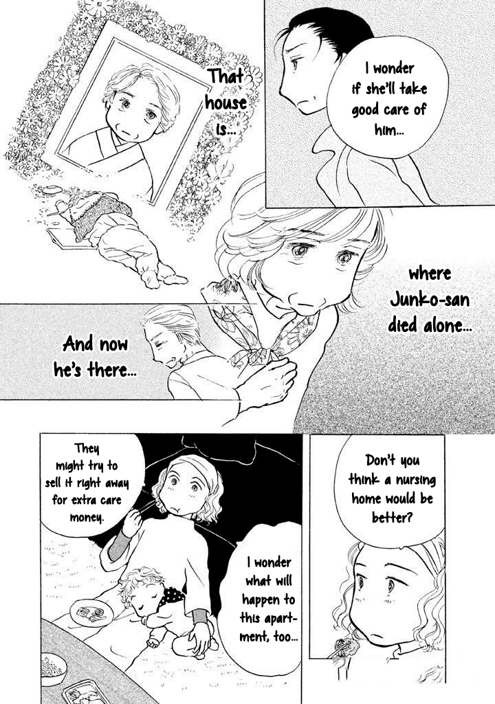 Read Sanju Mariko ENGLISH Manga Online