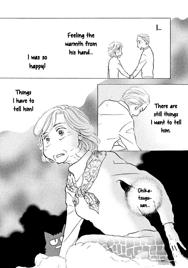 Read Sanju Mariko ENGLISH Manga Online