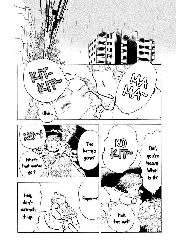 Read Sanju Mariko ENGLISH Manga Online