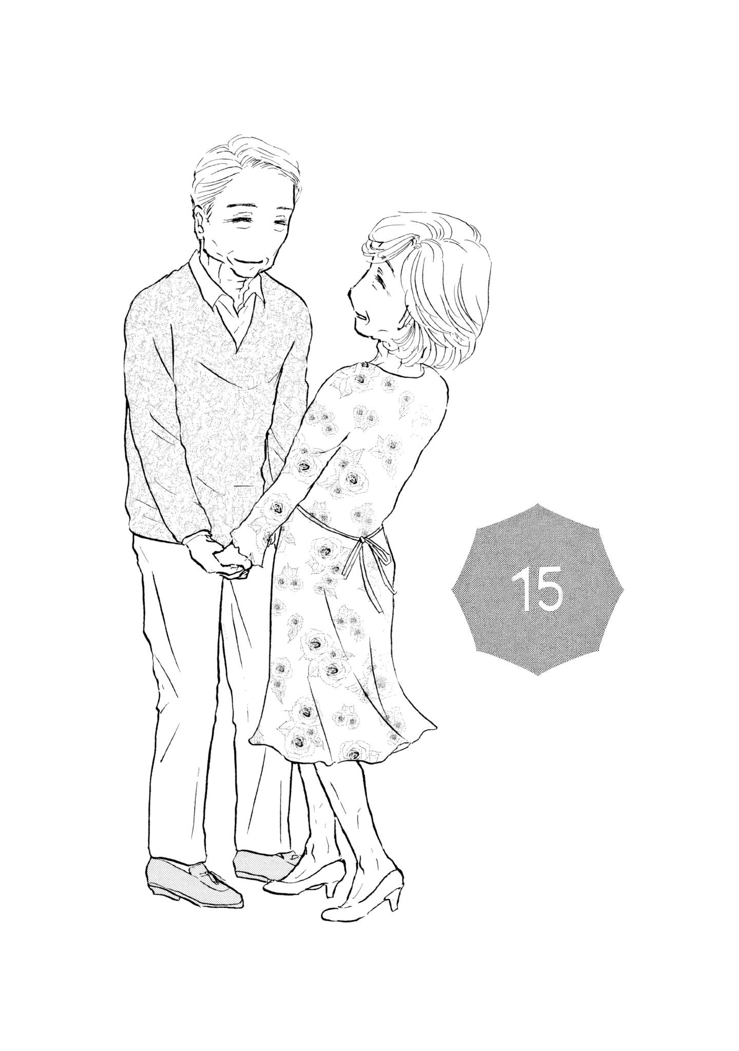 Read Sanju Mariko ENGLISH Manga Online