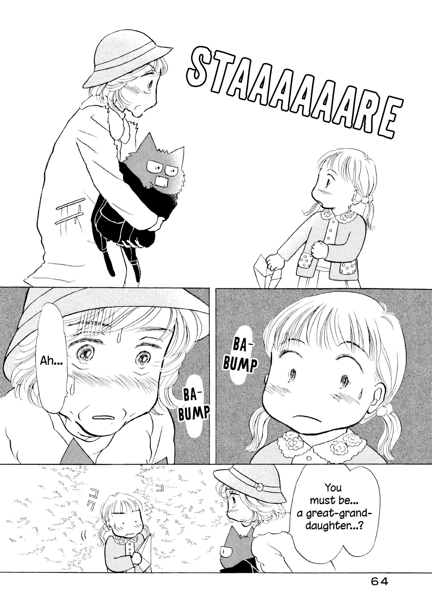 Read Sanju Mariko ENGLISH Manga Online