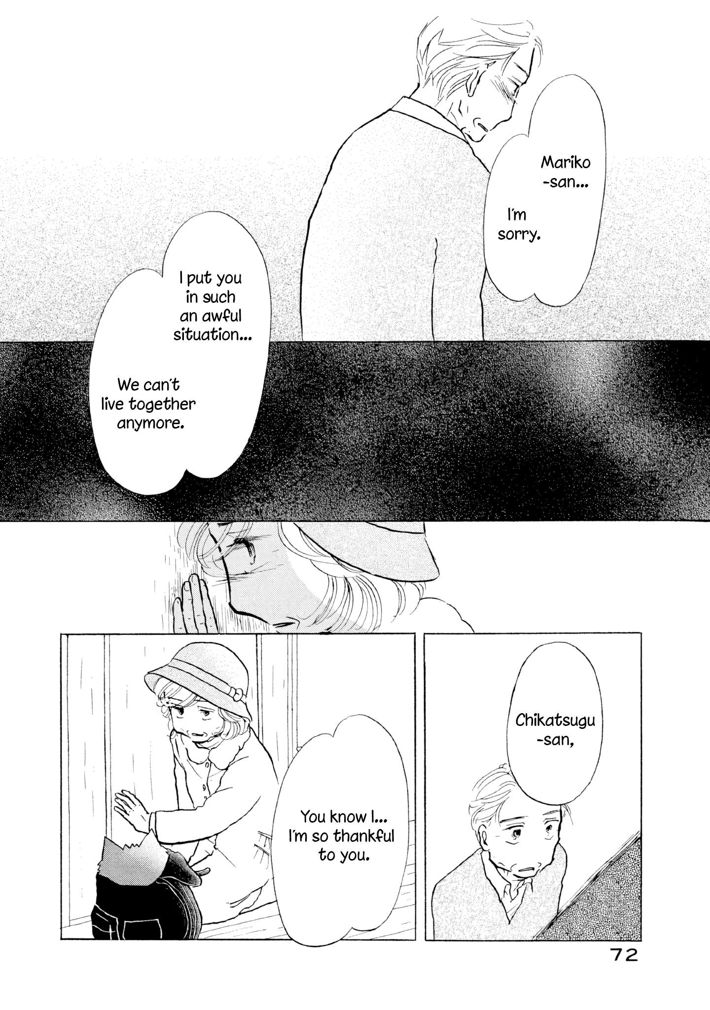 Read Sanju Mariko ENGLISH Manga Online