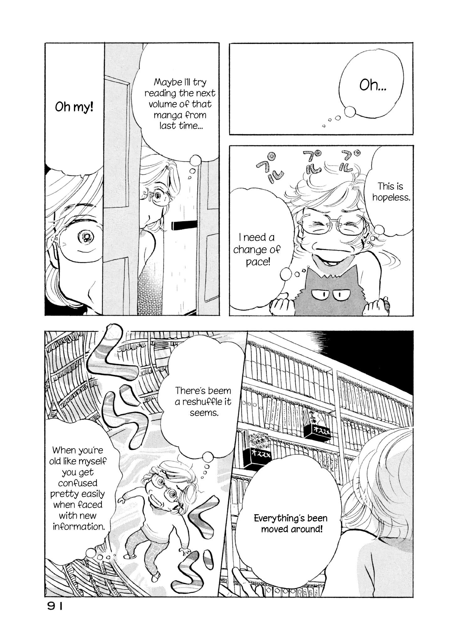 Read Sanju Mariko ENGLISH Manga Online